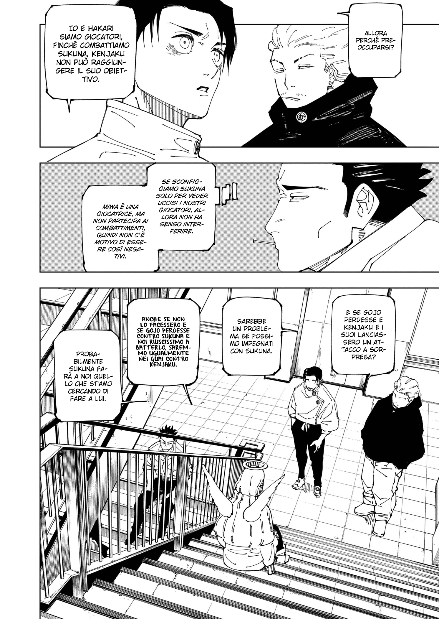 Read Jujutsu Kaisen IT Manga Online