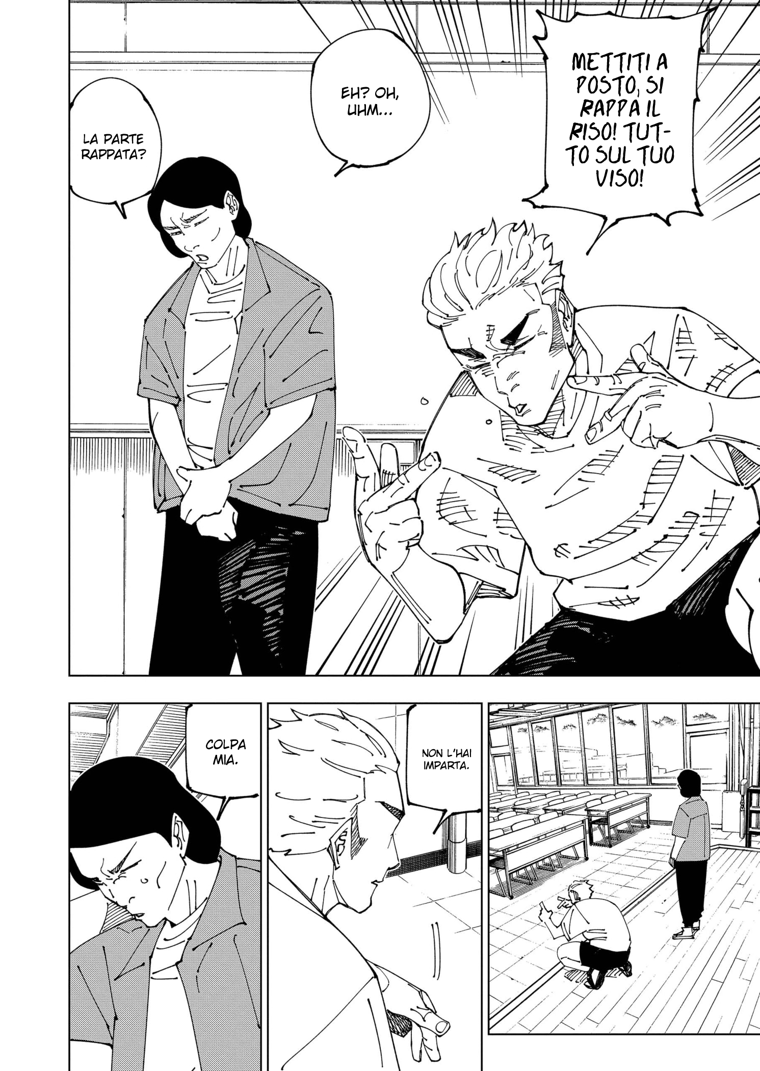 Read Jujutsu Kaisen IT Manga Online