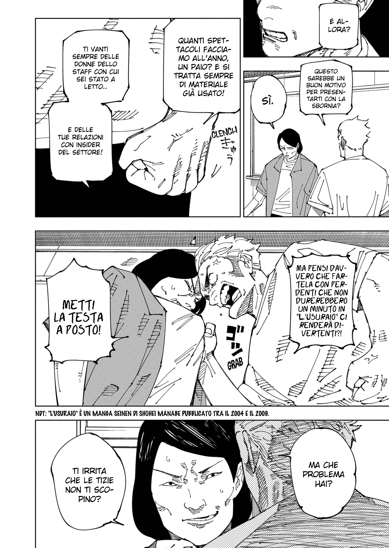 Read Jujutsu Kaisen IT Manga Online