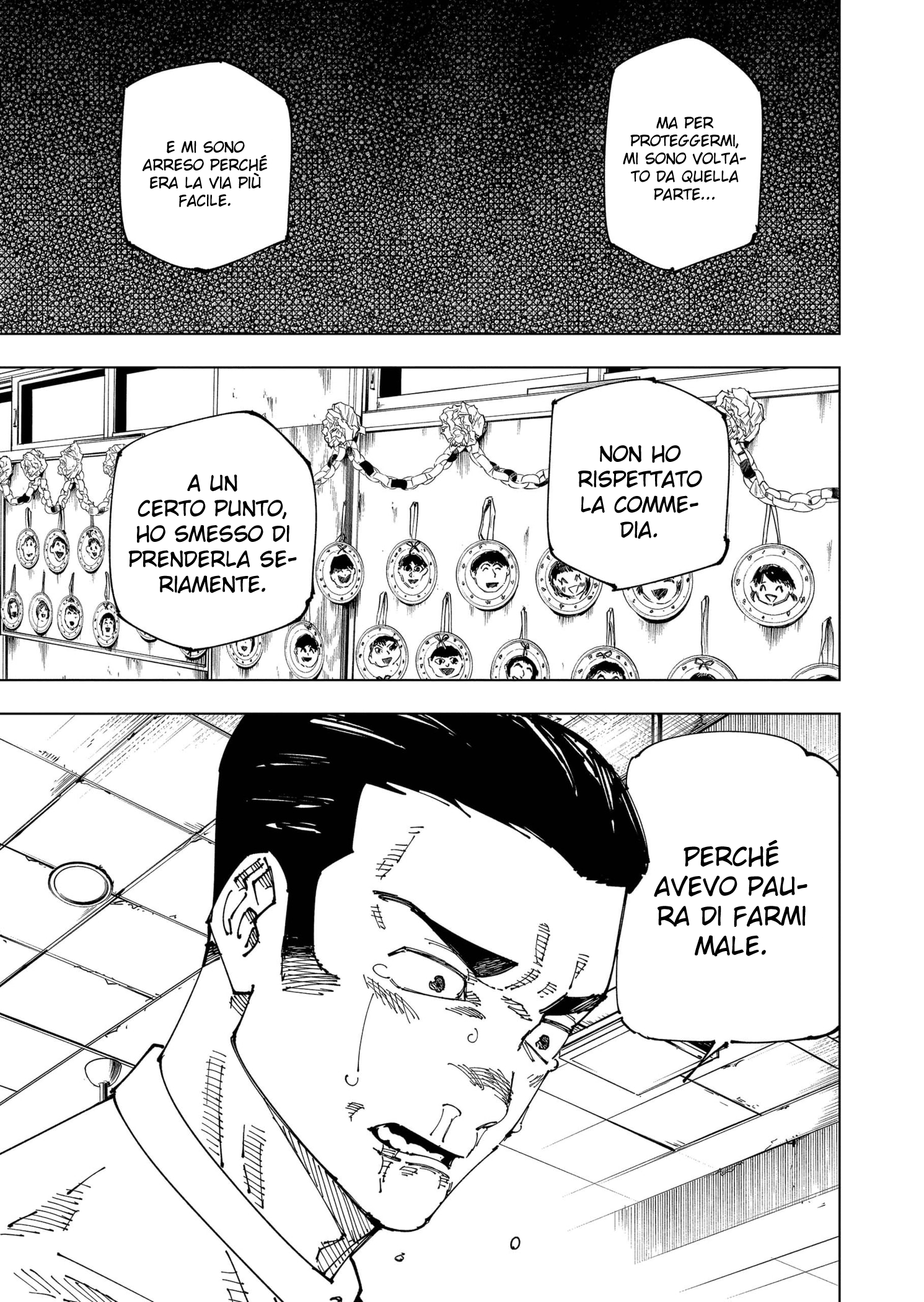 Read Jujutsu Kaisen IT Manga Online