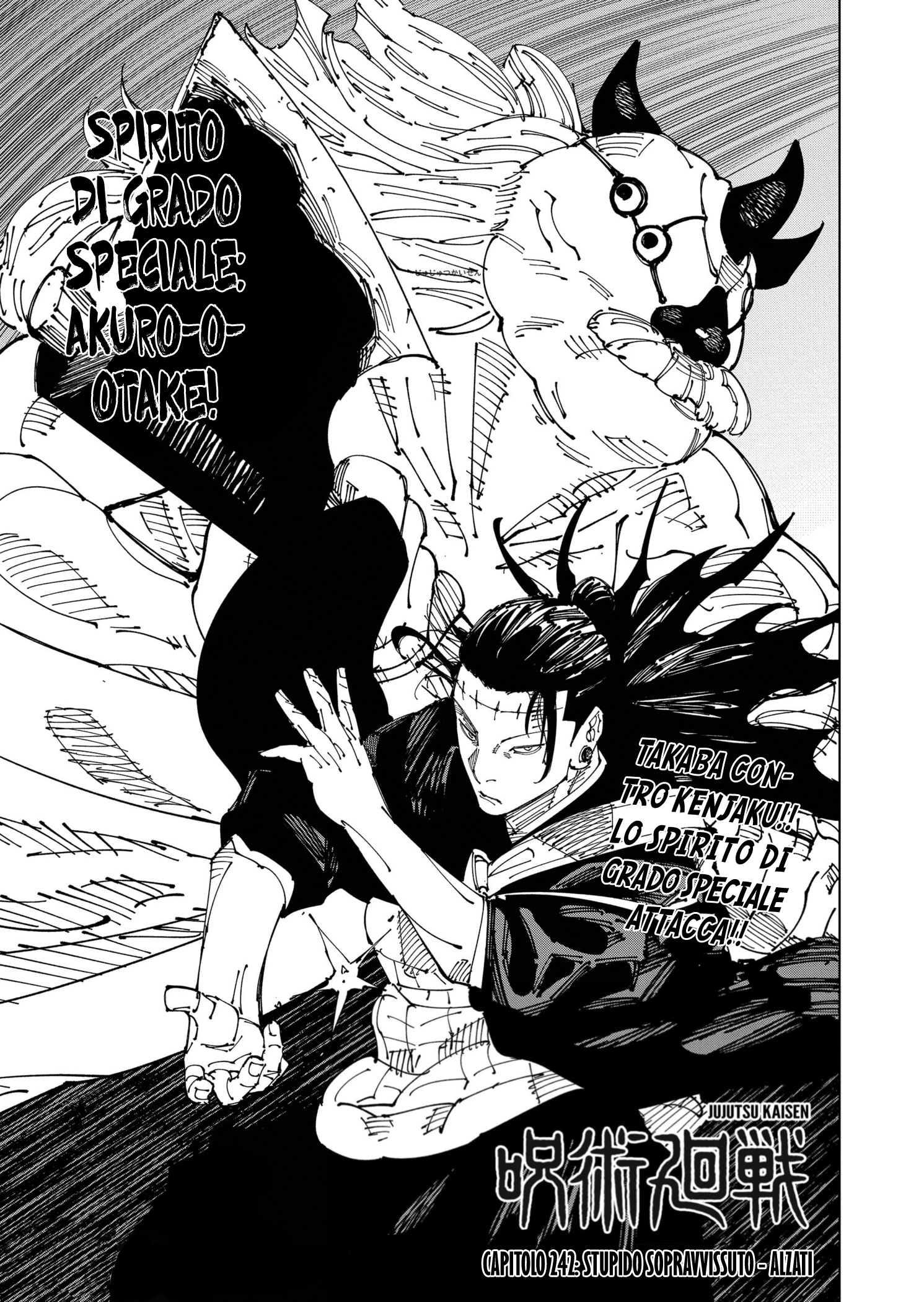 Read Jujutsu Kaisen IT Manga Online