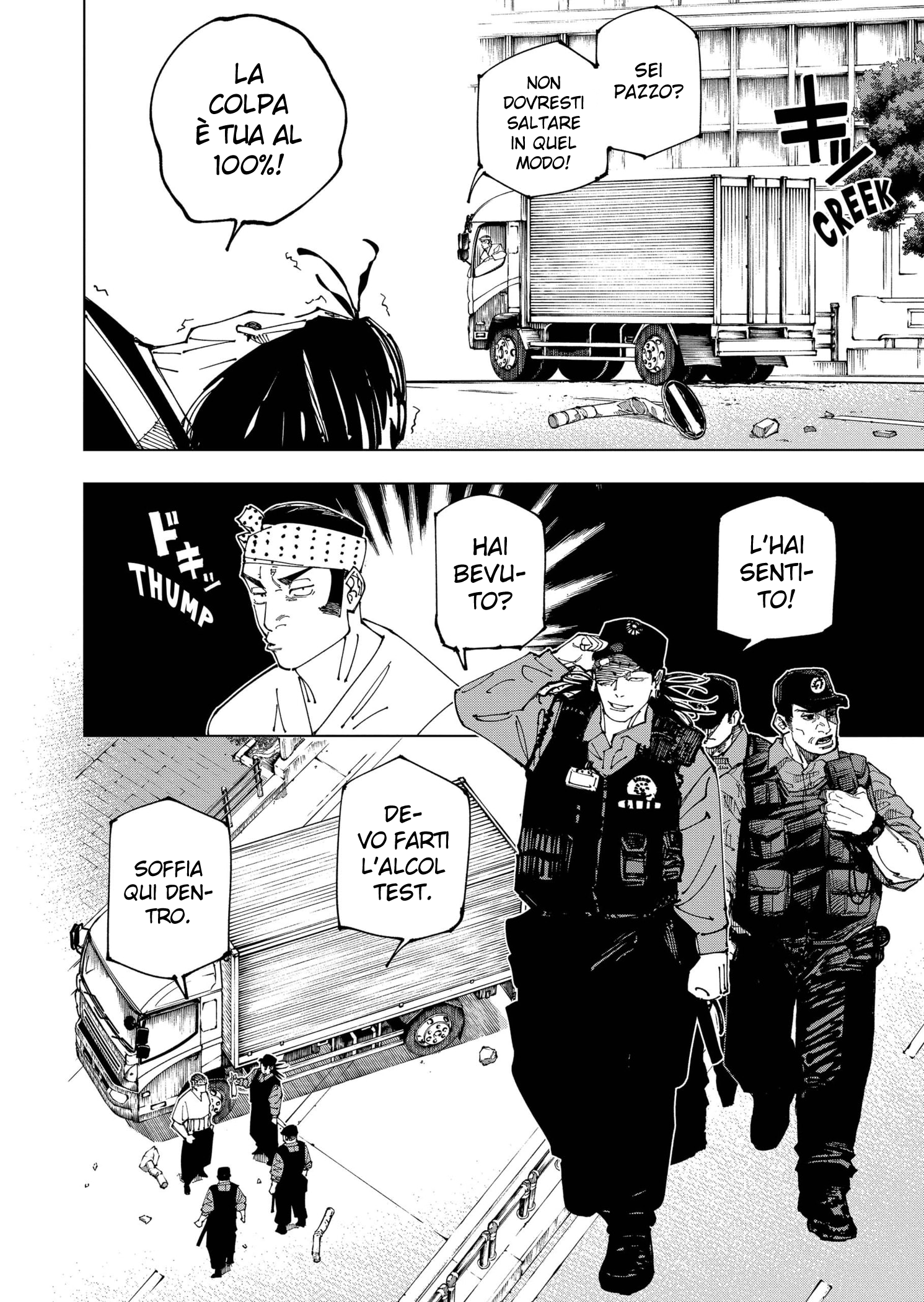 Read Jujutsu Kaisen IT Manga Online