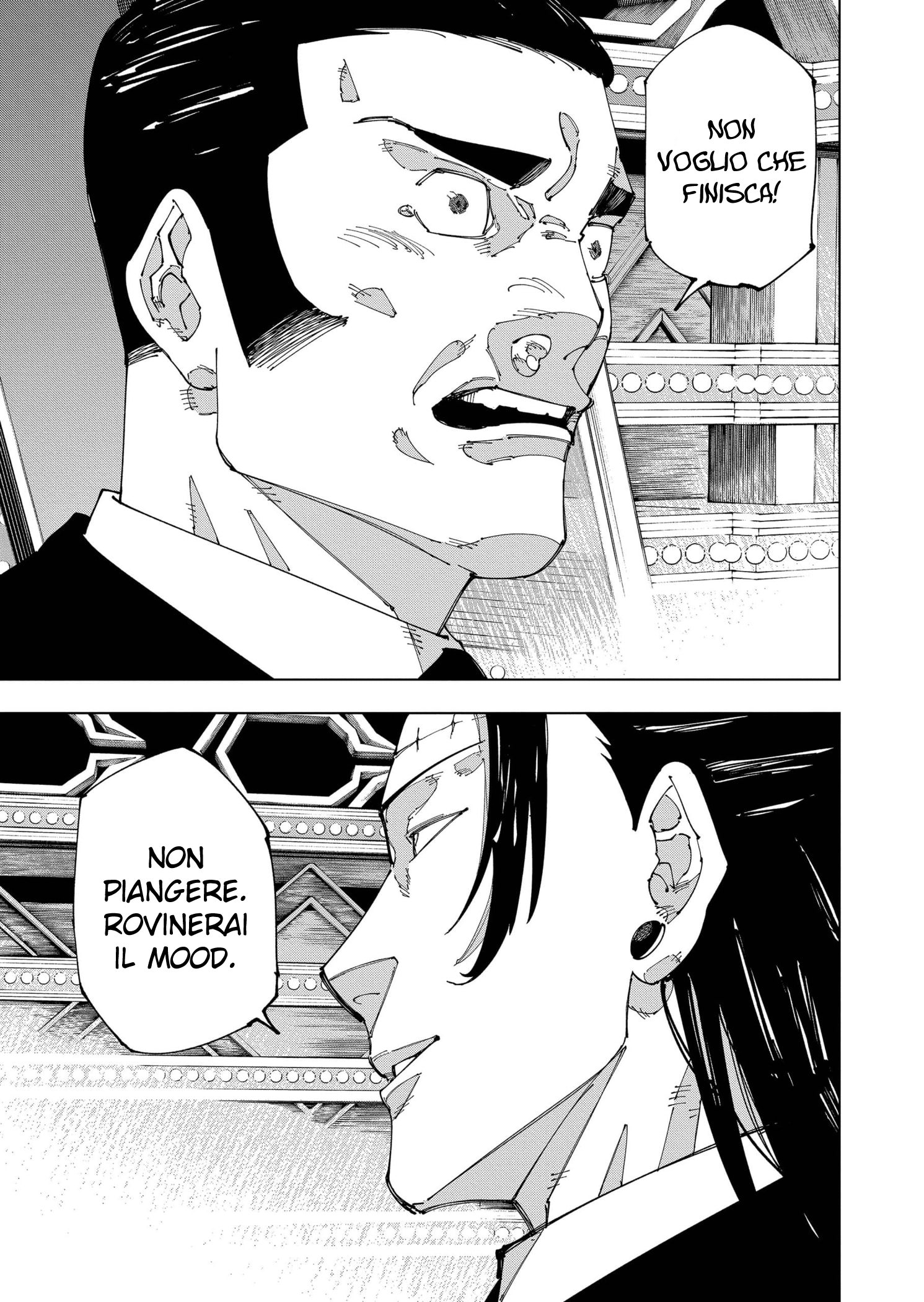 Read Jujutsu Kaisen IT Manga Online