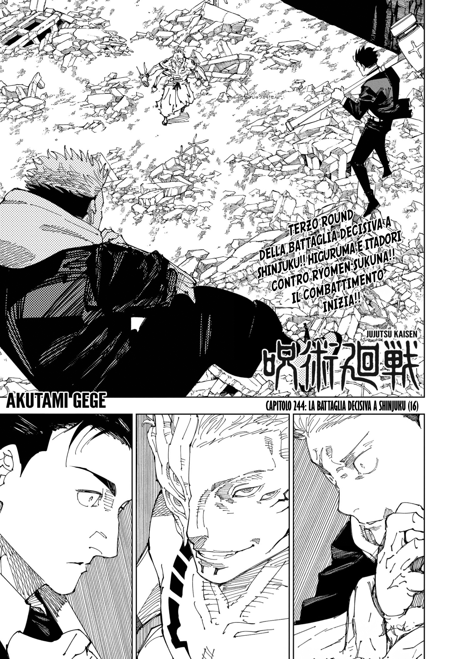 Read Jujutsu Kaisen IT Manga Online