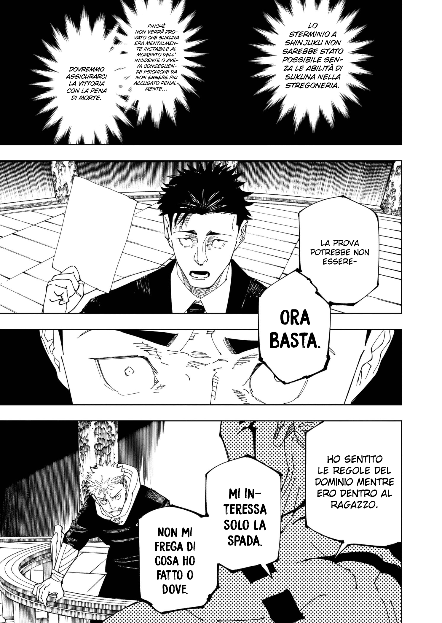 Read Jujutsu Kaisen IT Manga Online