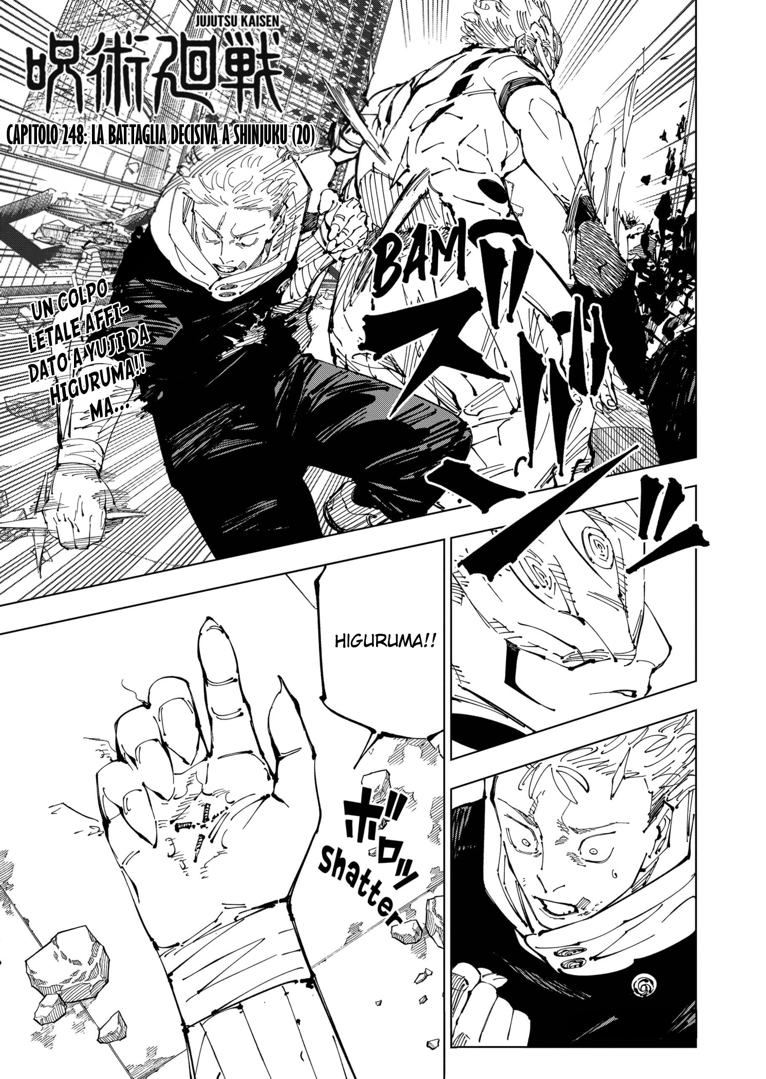 Read Jujutsu Kaisen IT Manga Online