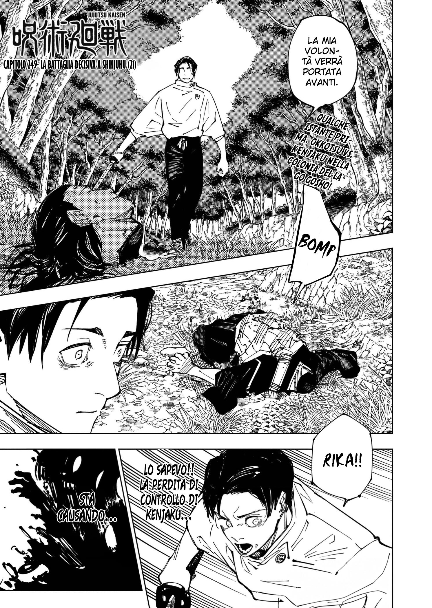 Read Jujutsu Kaisen IT Manga Online