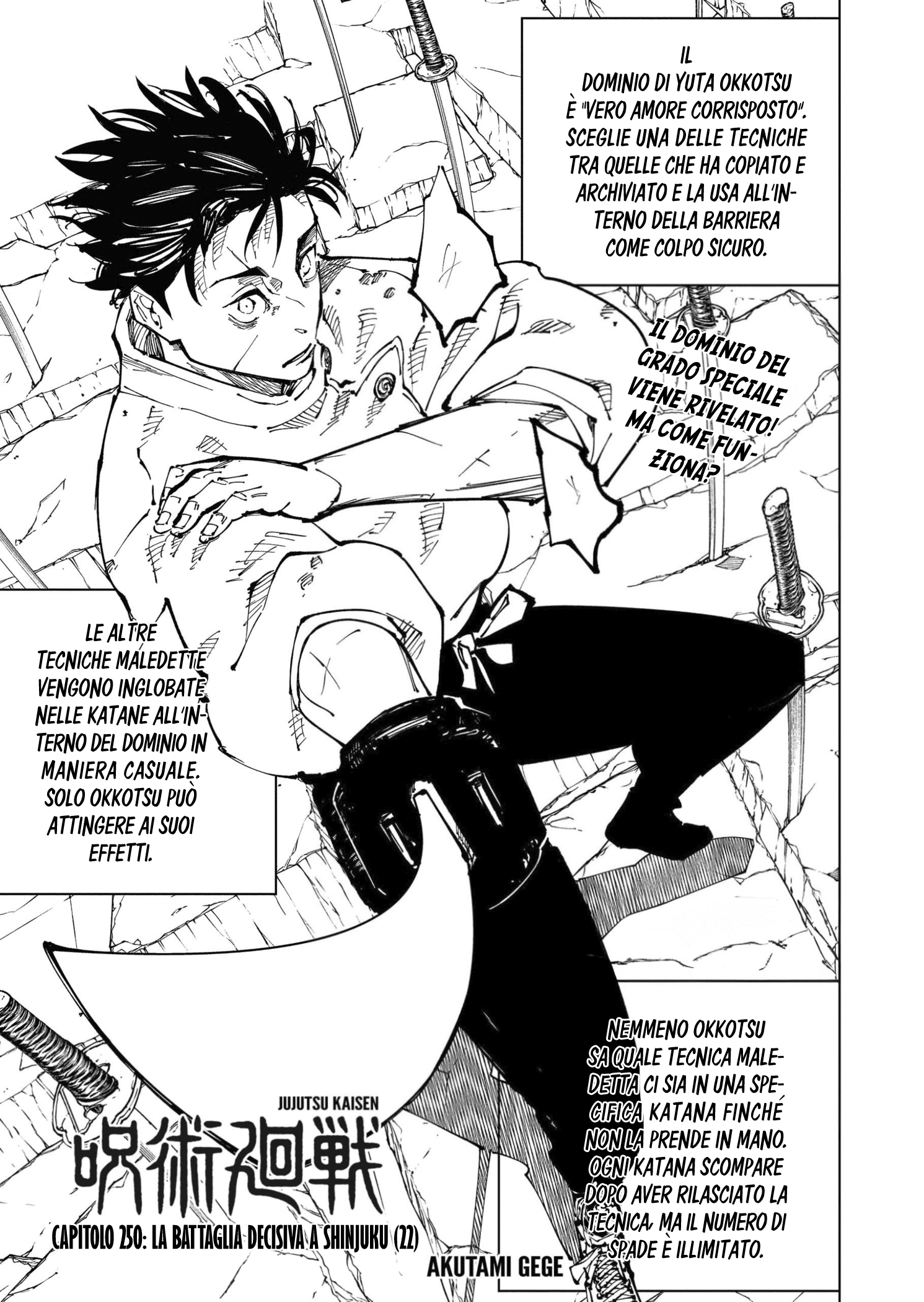 Read Jujutsu Kaisen IT Manga Online