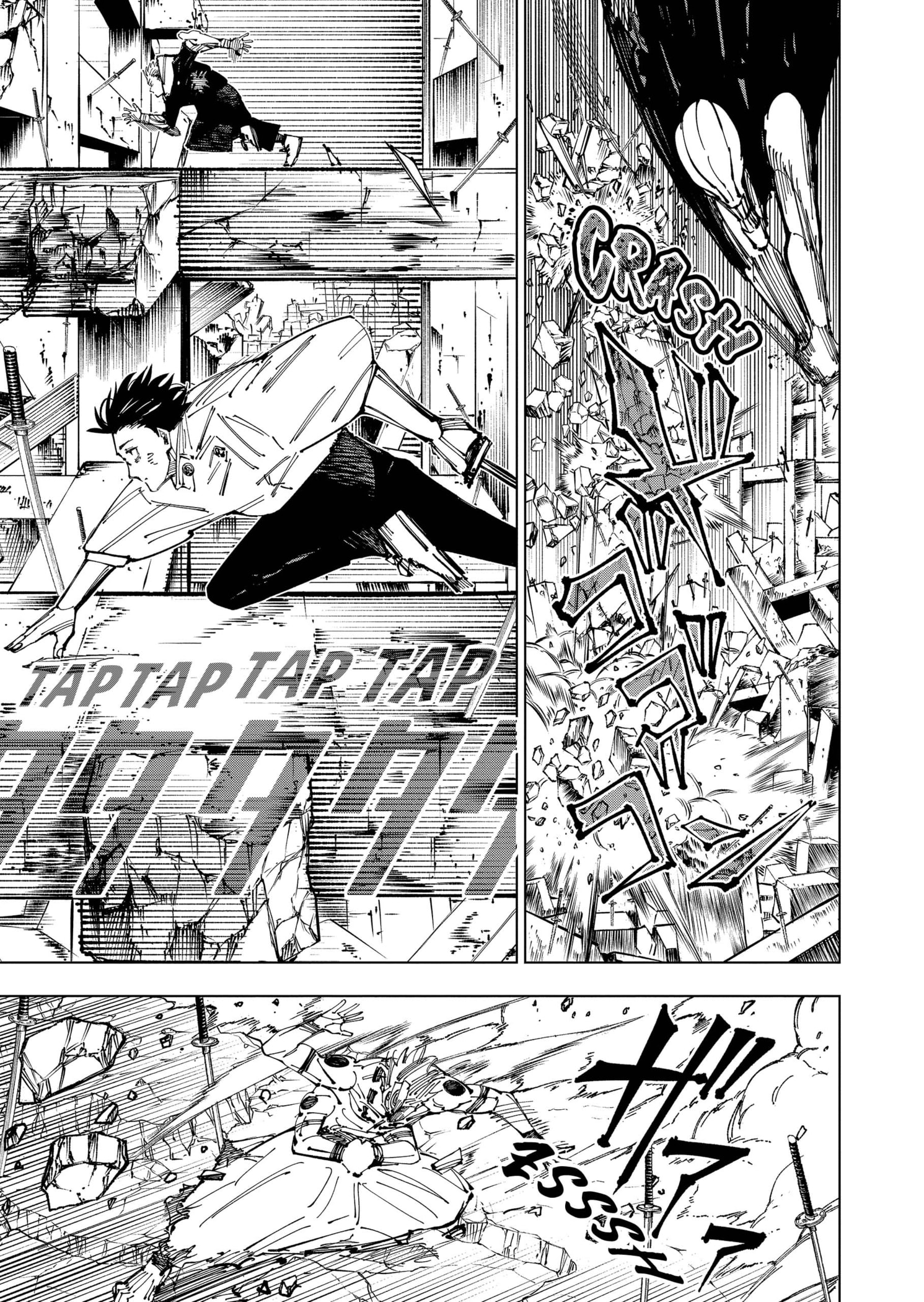 Read Jujutsu Kaisen IT Manga Online