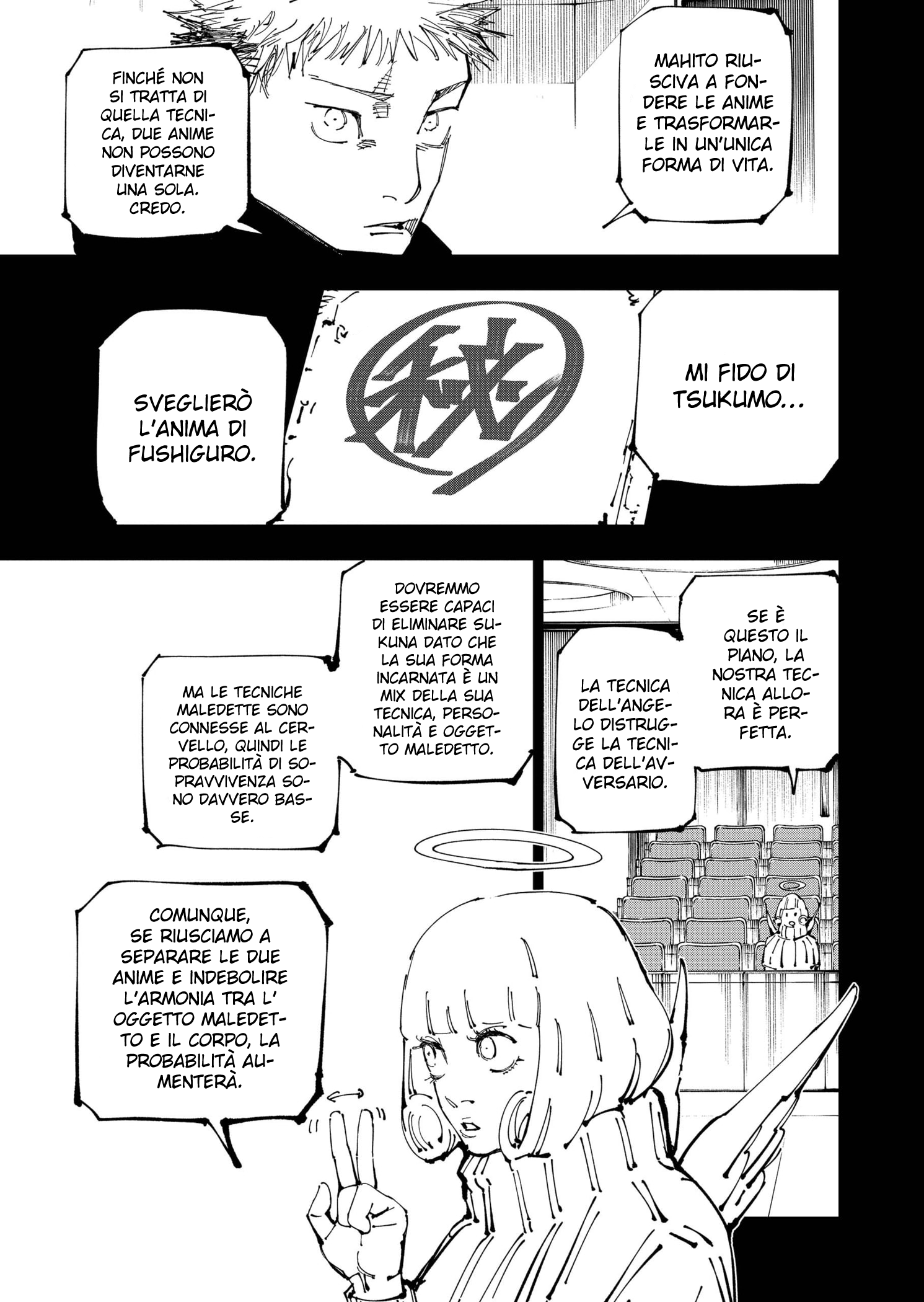 Read Jujutsu Kaisen IT Manga Online