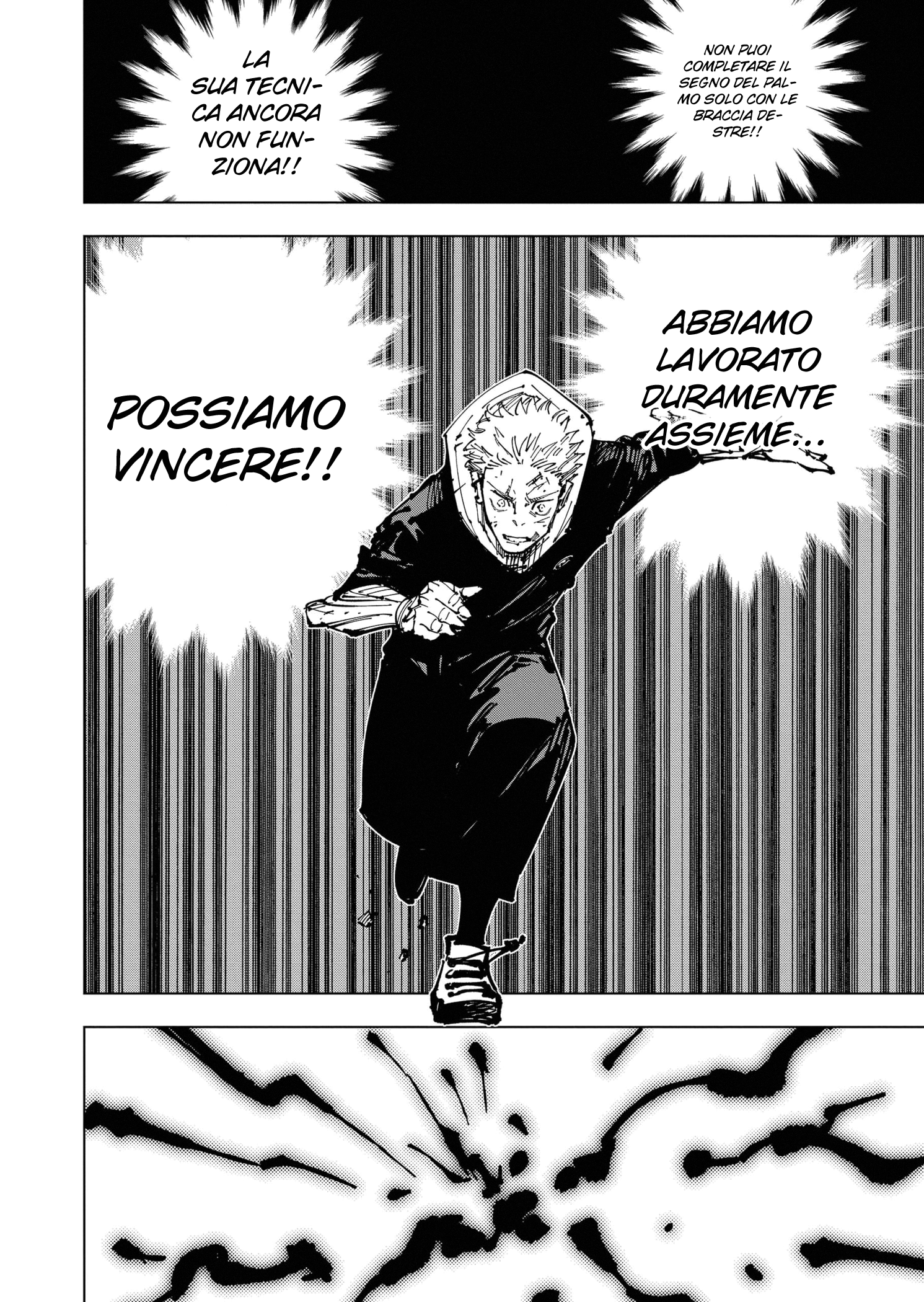Read Jujutsu Kaisen IT Manga Online