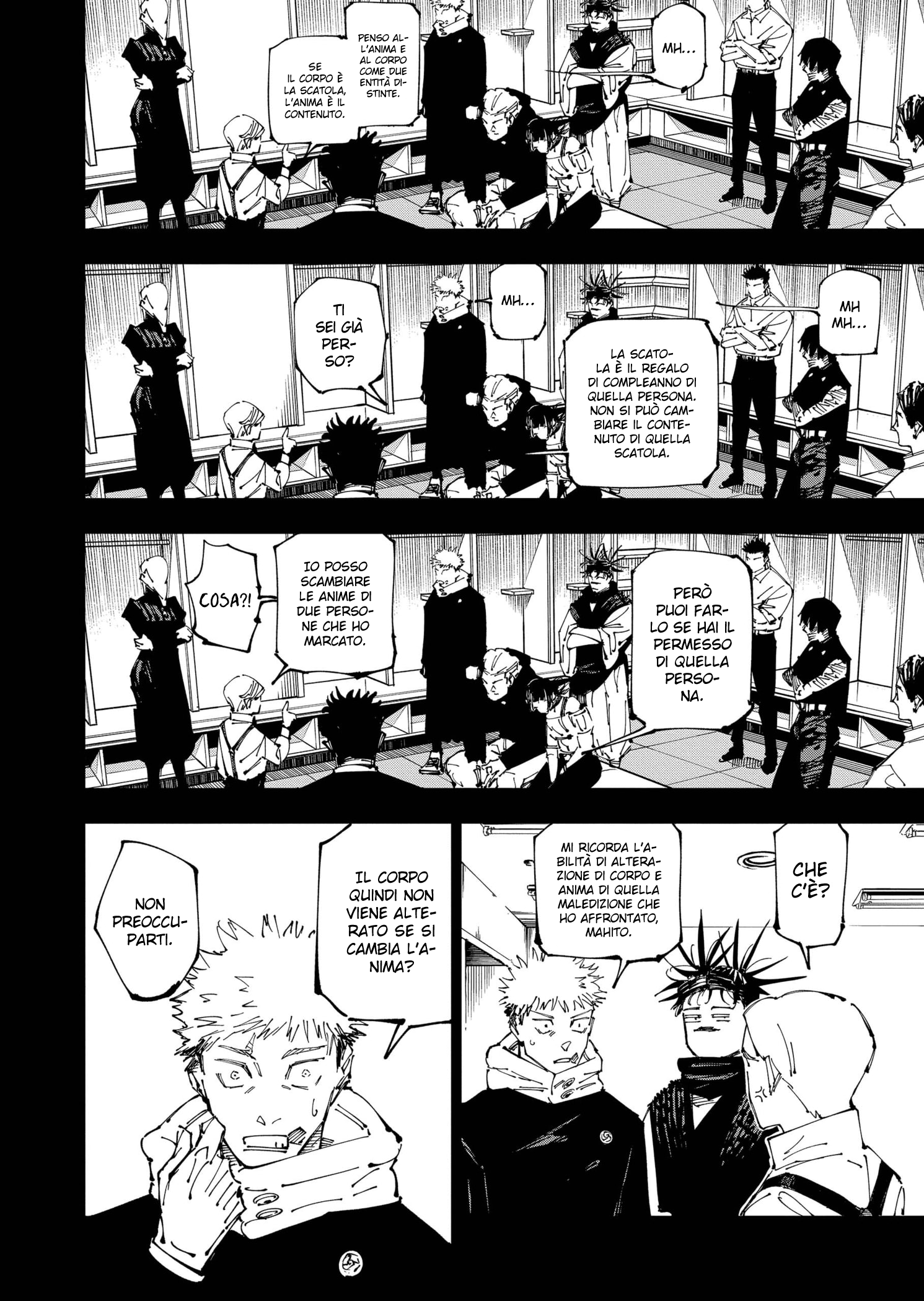 Read Jujutsu Kaisen IT Manga Online