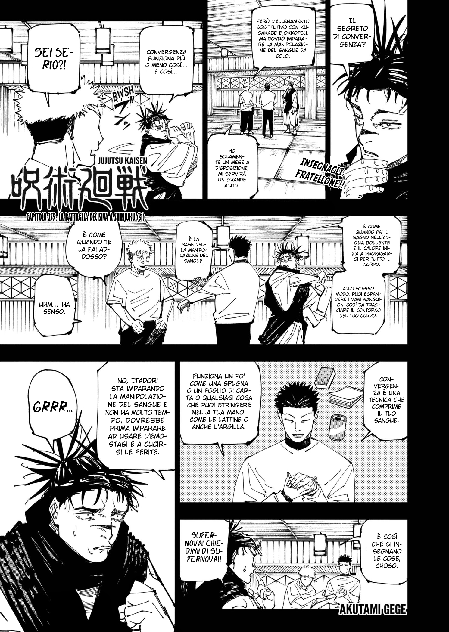 Read Jujutsu Kaisen IT Manga Online