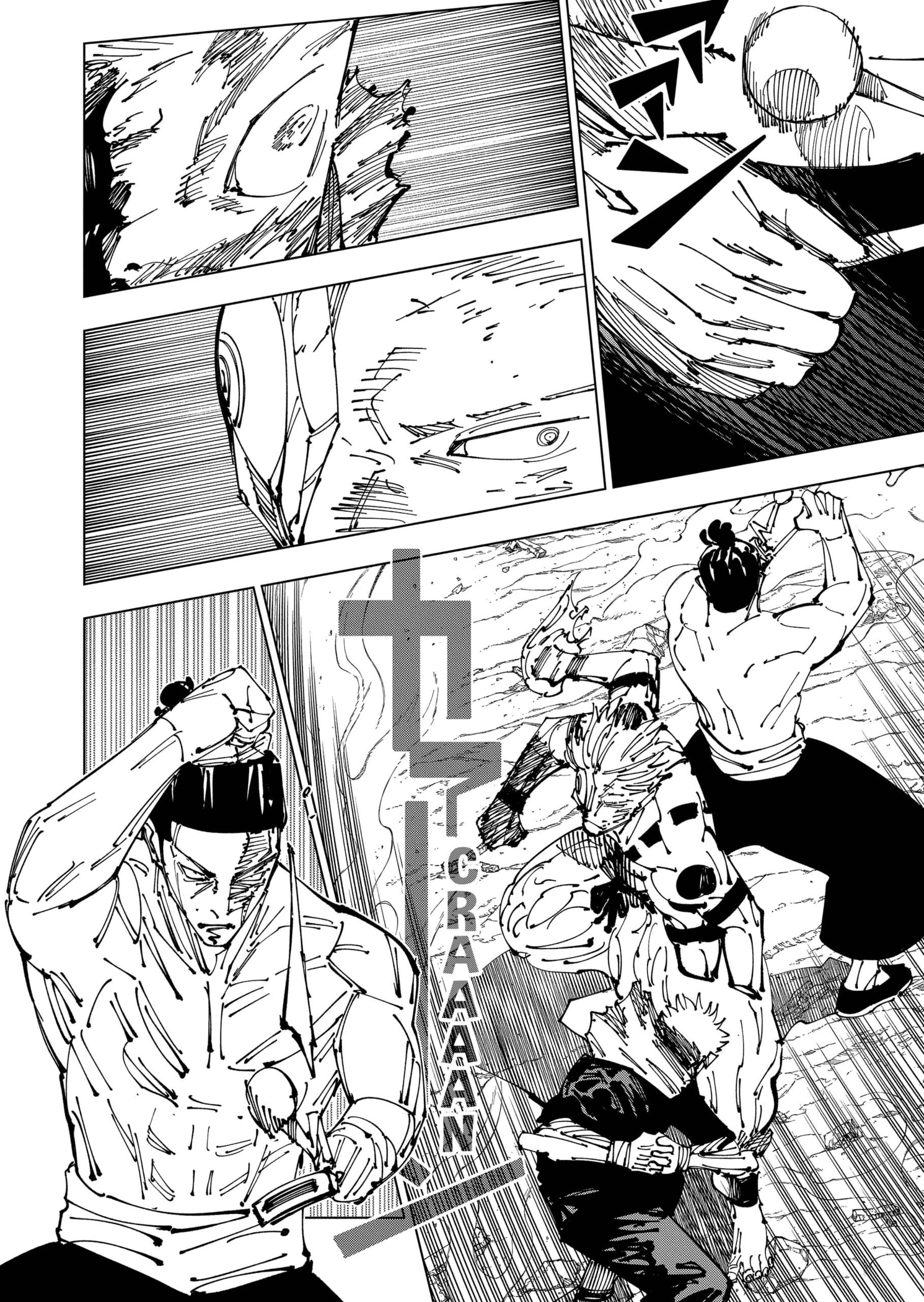 Read Jujutsu Kaisen IT Manga Online