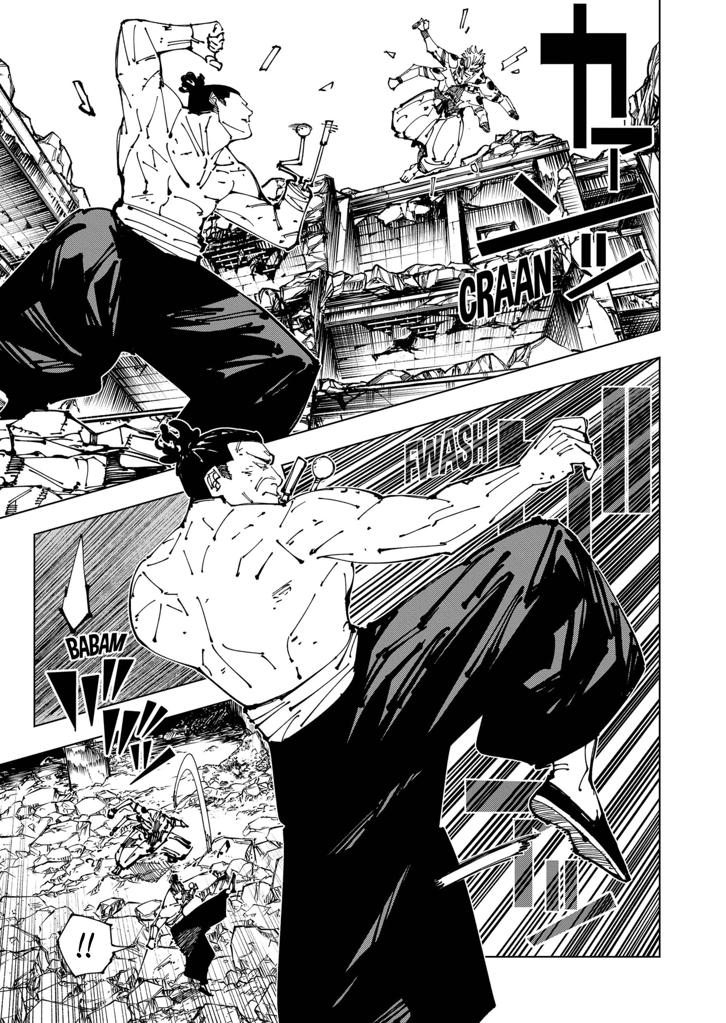 Read Jujutsu Kaisen IT Manga Online