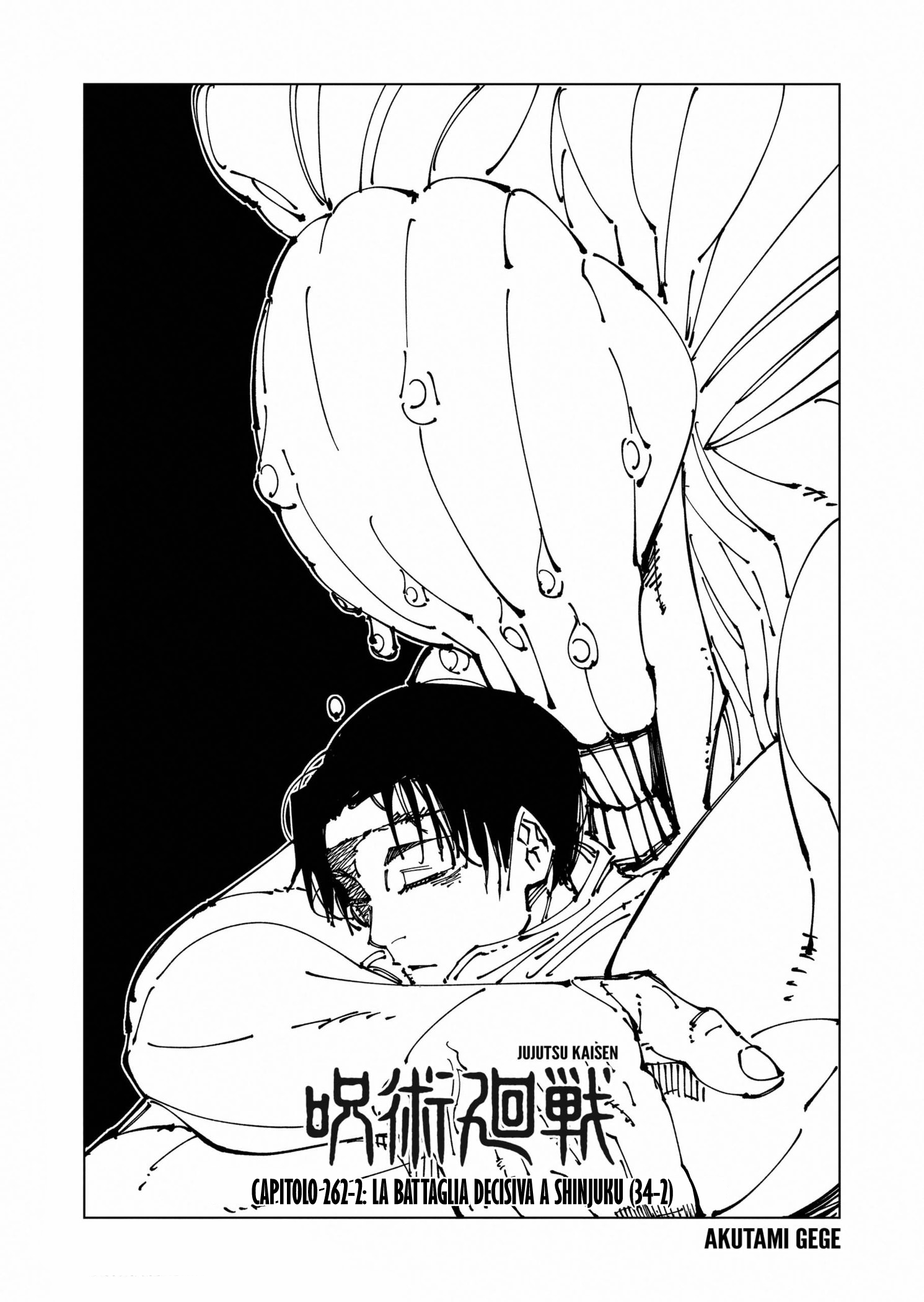 Read Jujutsu Kaisen IT Manga Online