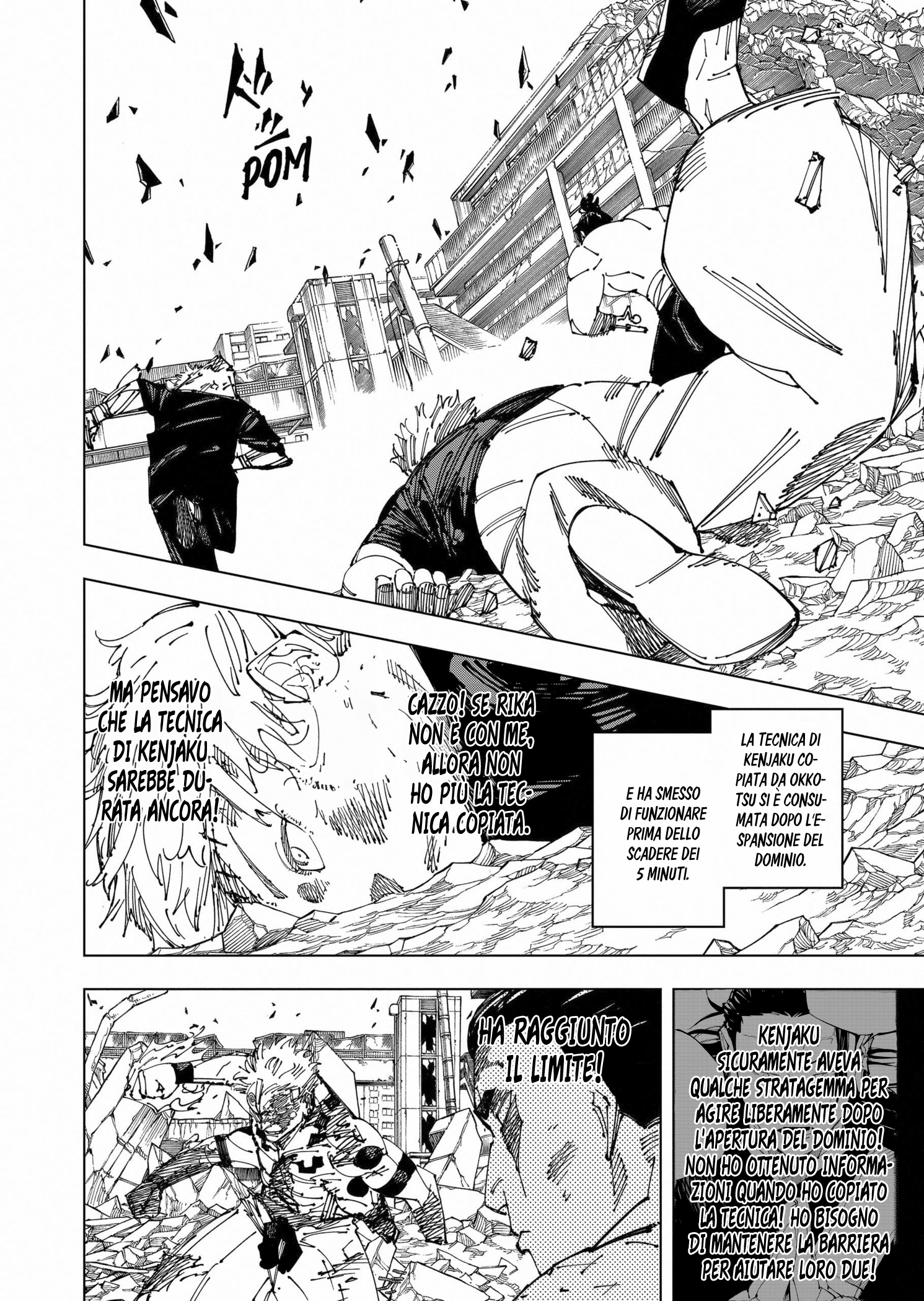 Read Jujutsu Kaisen IT Manga Online