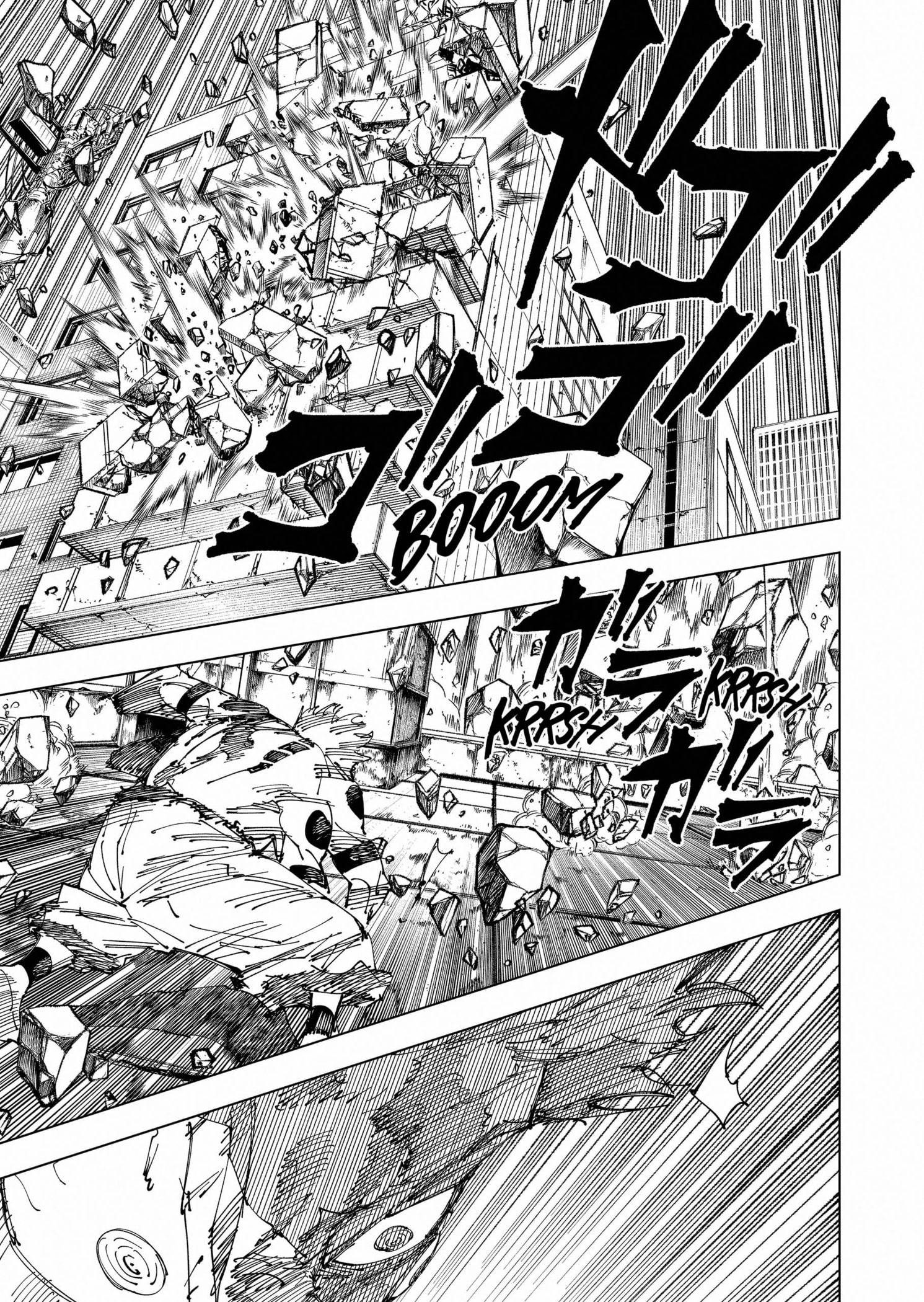 Read Jujutsu Kaisen IT Manga Online