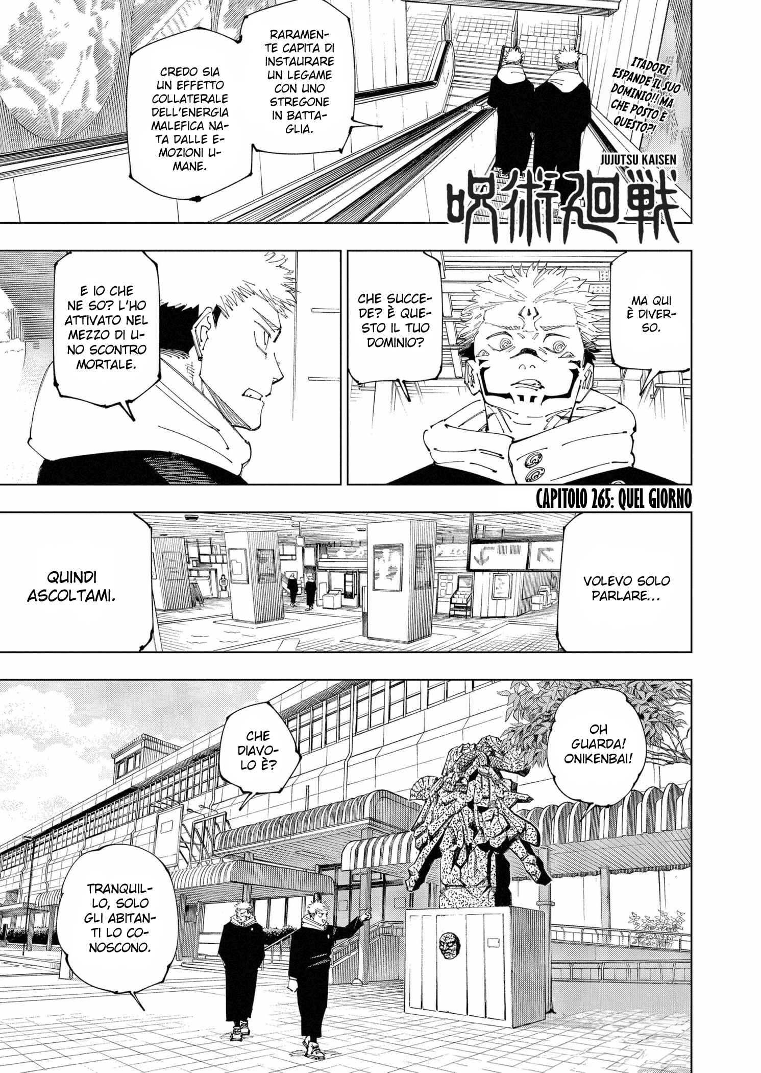 Read Jujutsu Kaisen IT Manga Online