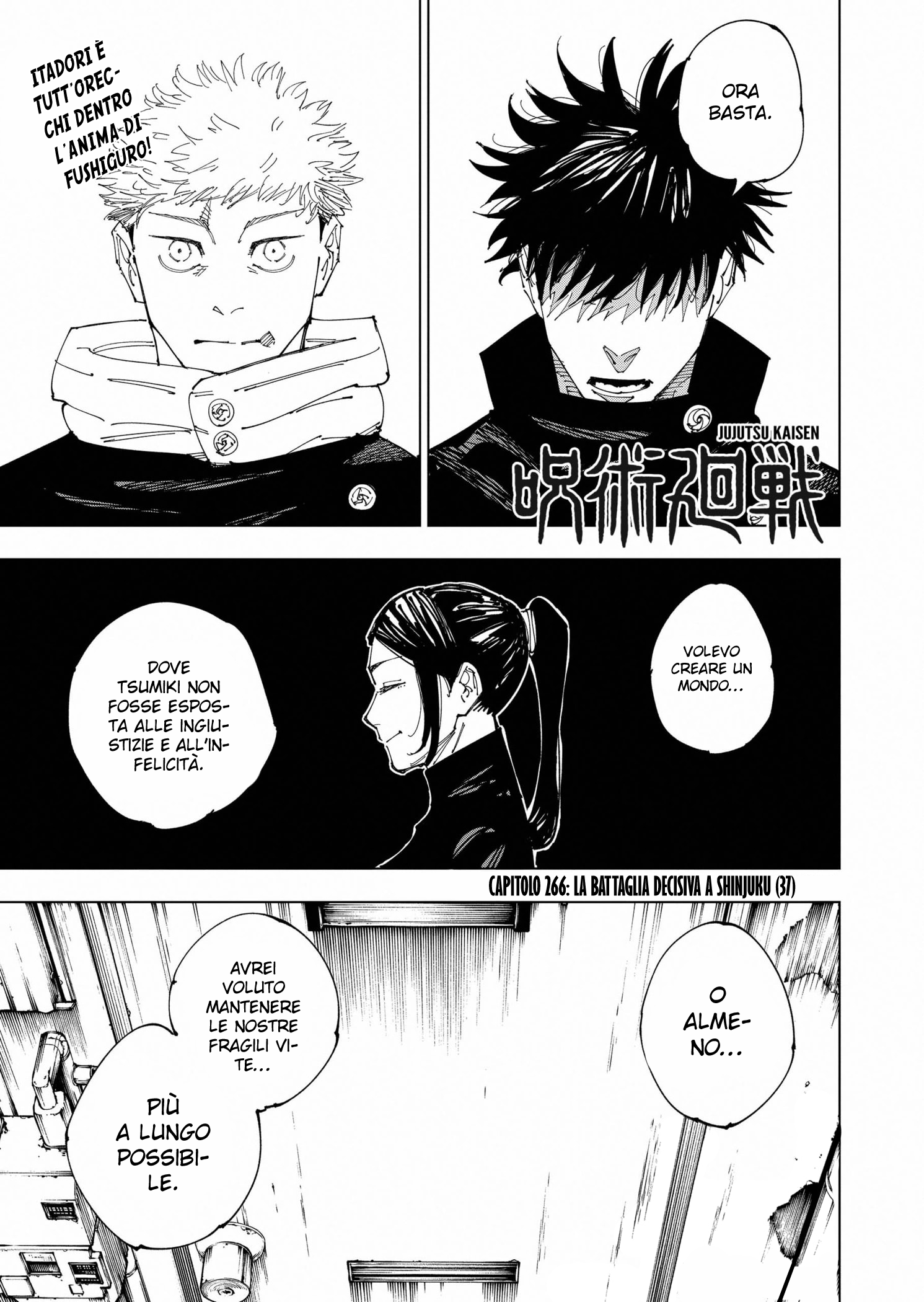 Read Jujutsu Kaisen IT Manga Online