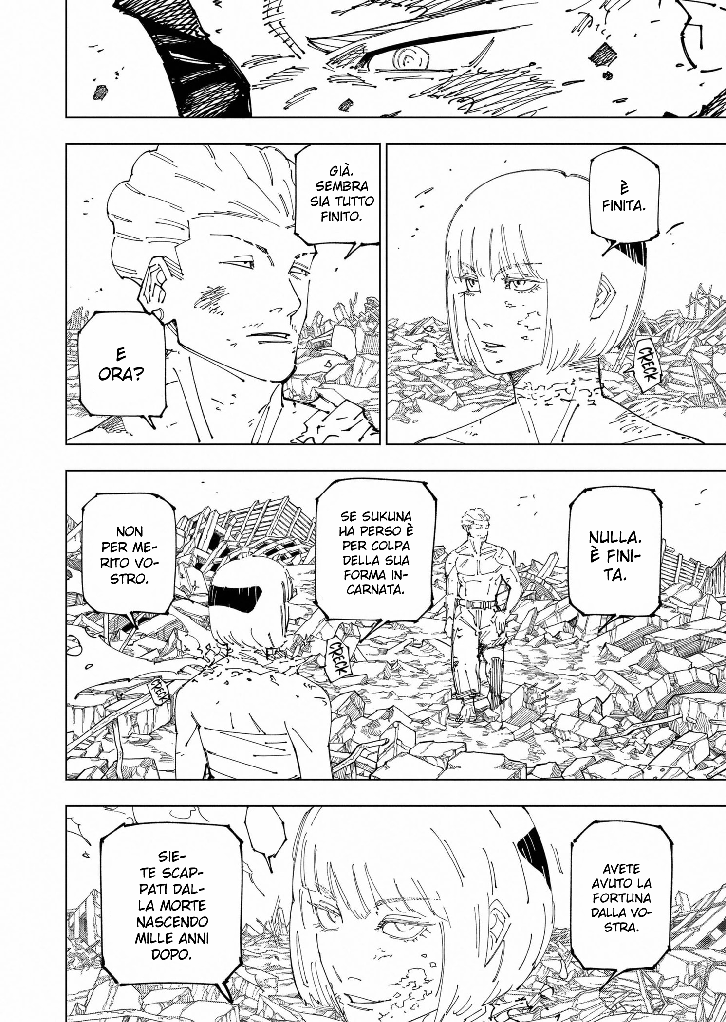 Read Jujutsu Kaisen IT Manga Online