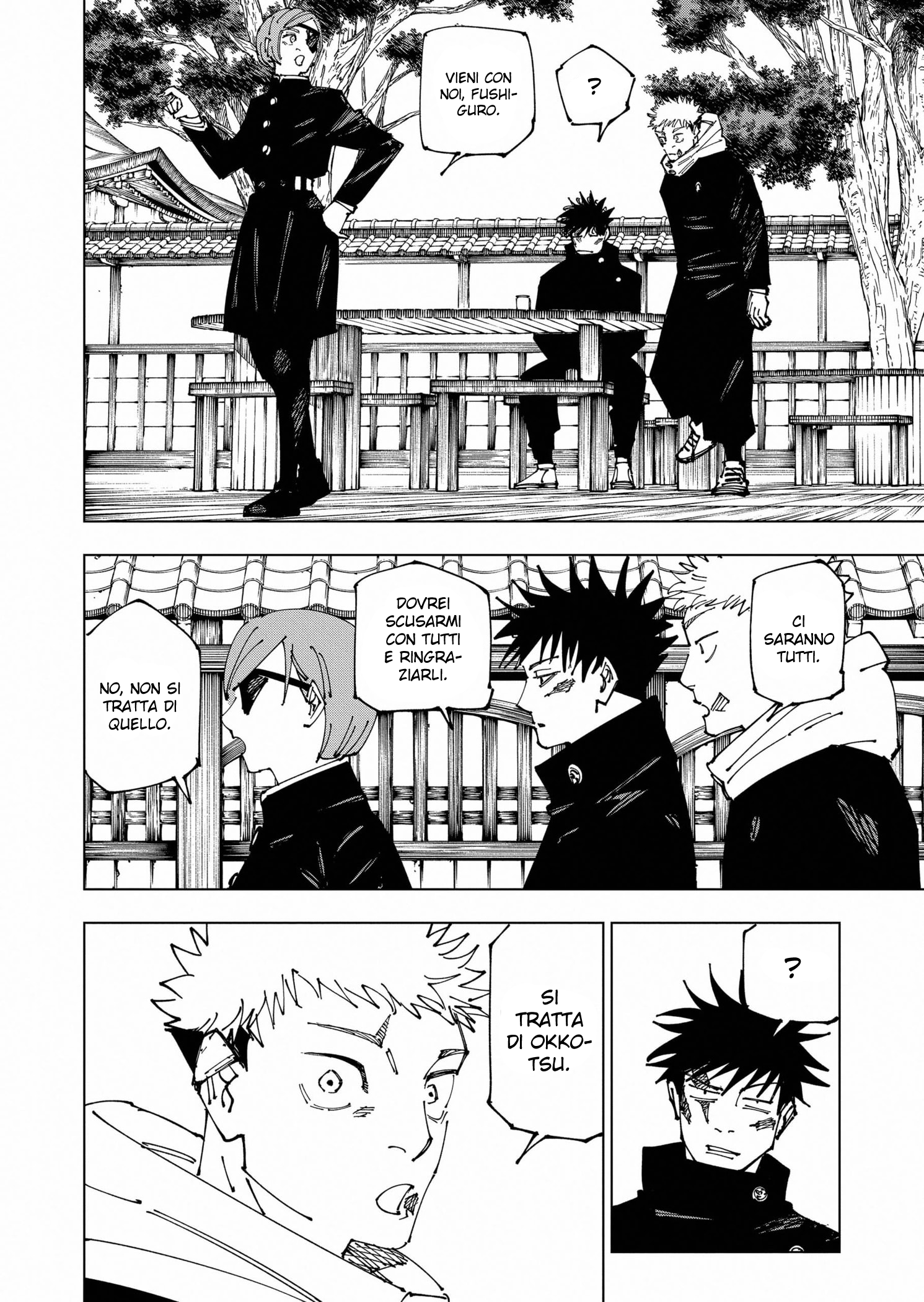 Read Jujutsu Kaisen IT Manga Online