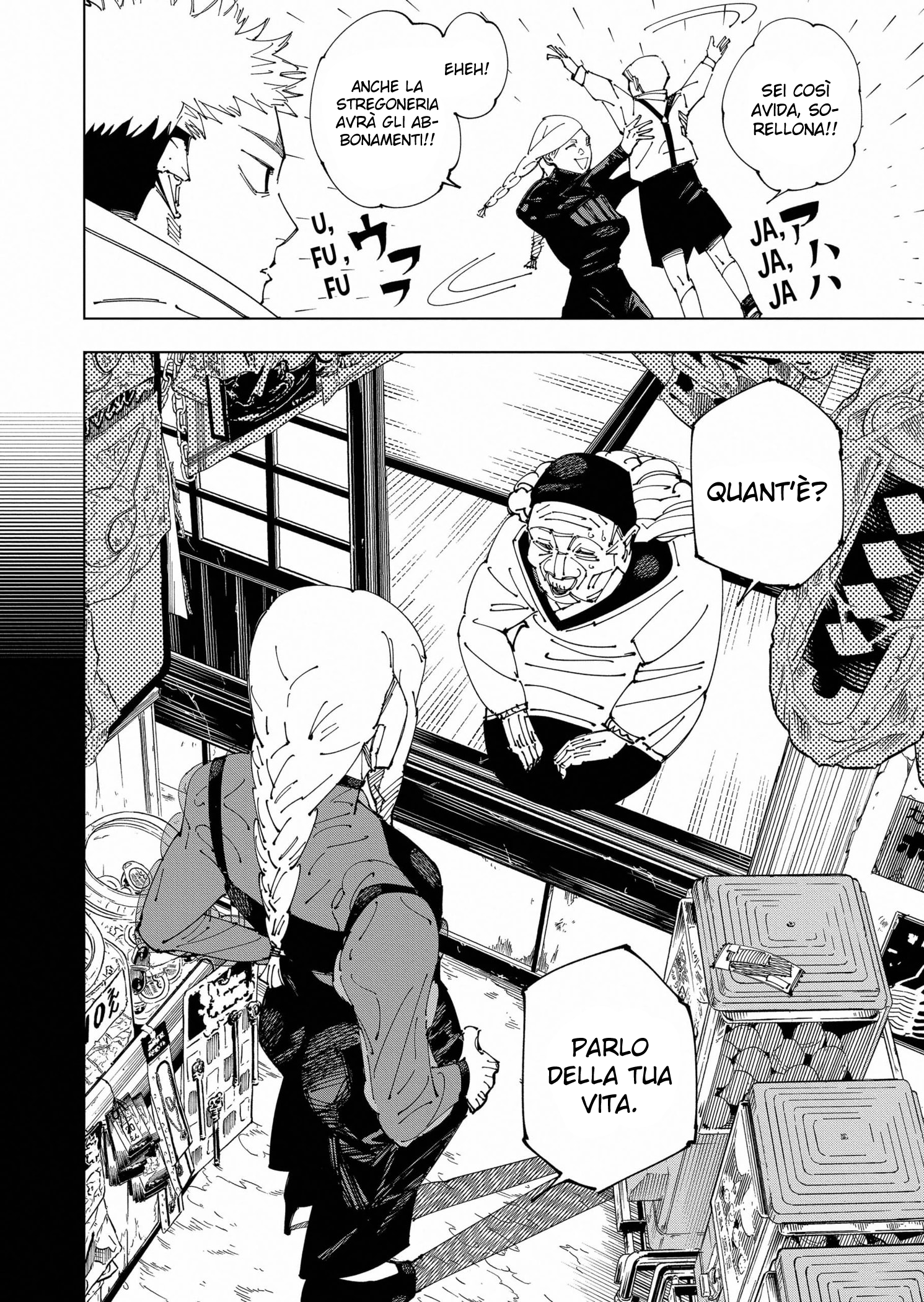 Read Jujutsu Kaisen IT Manga Online