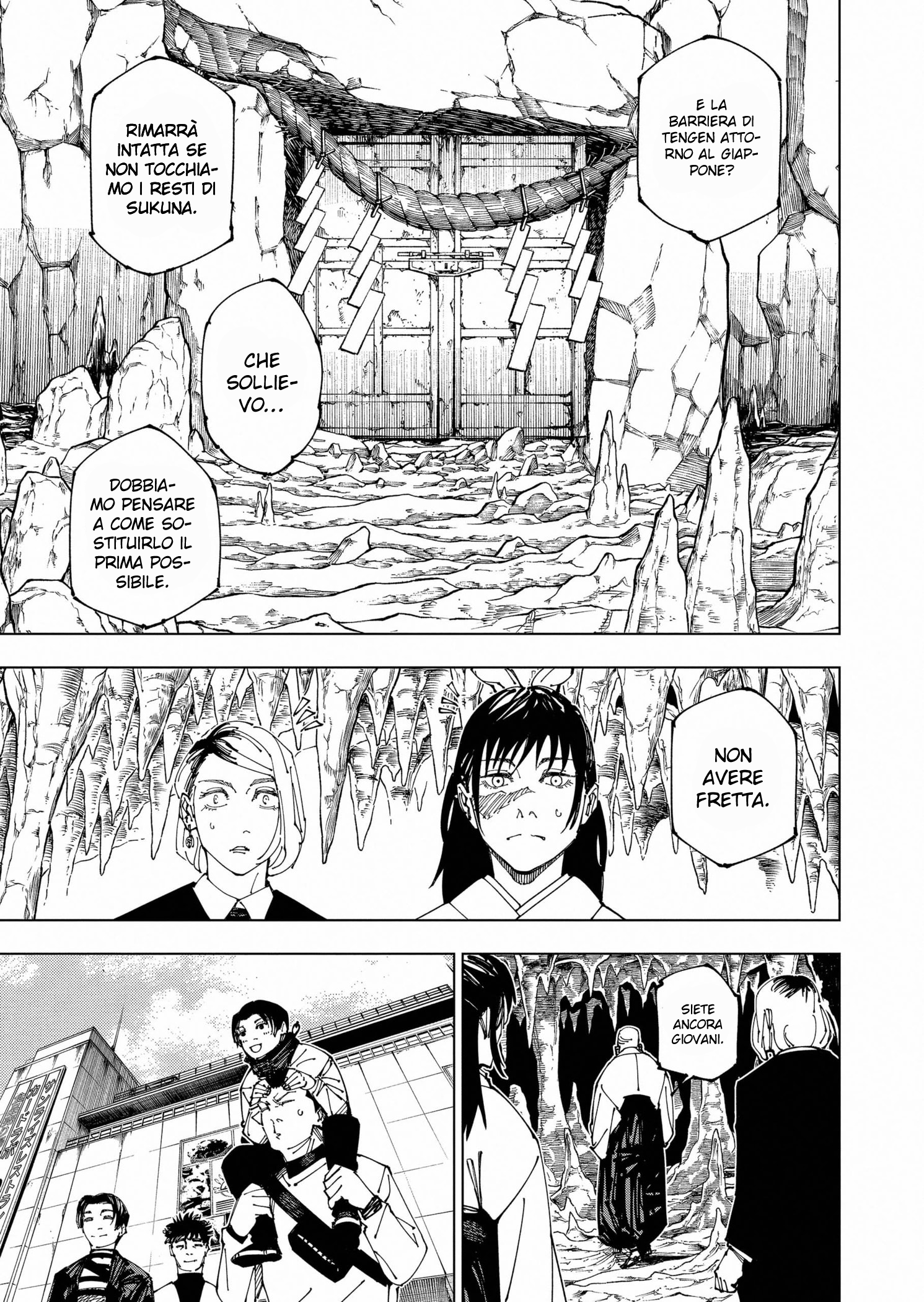 Read Jujutsu Kaisen IT Manga Online