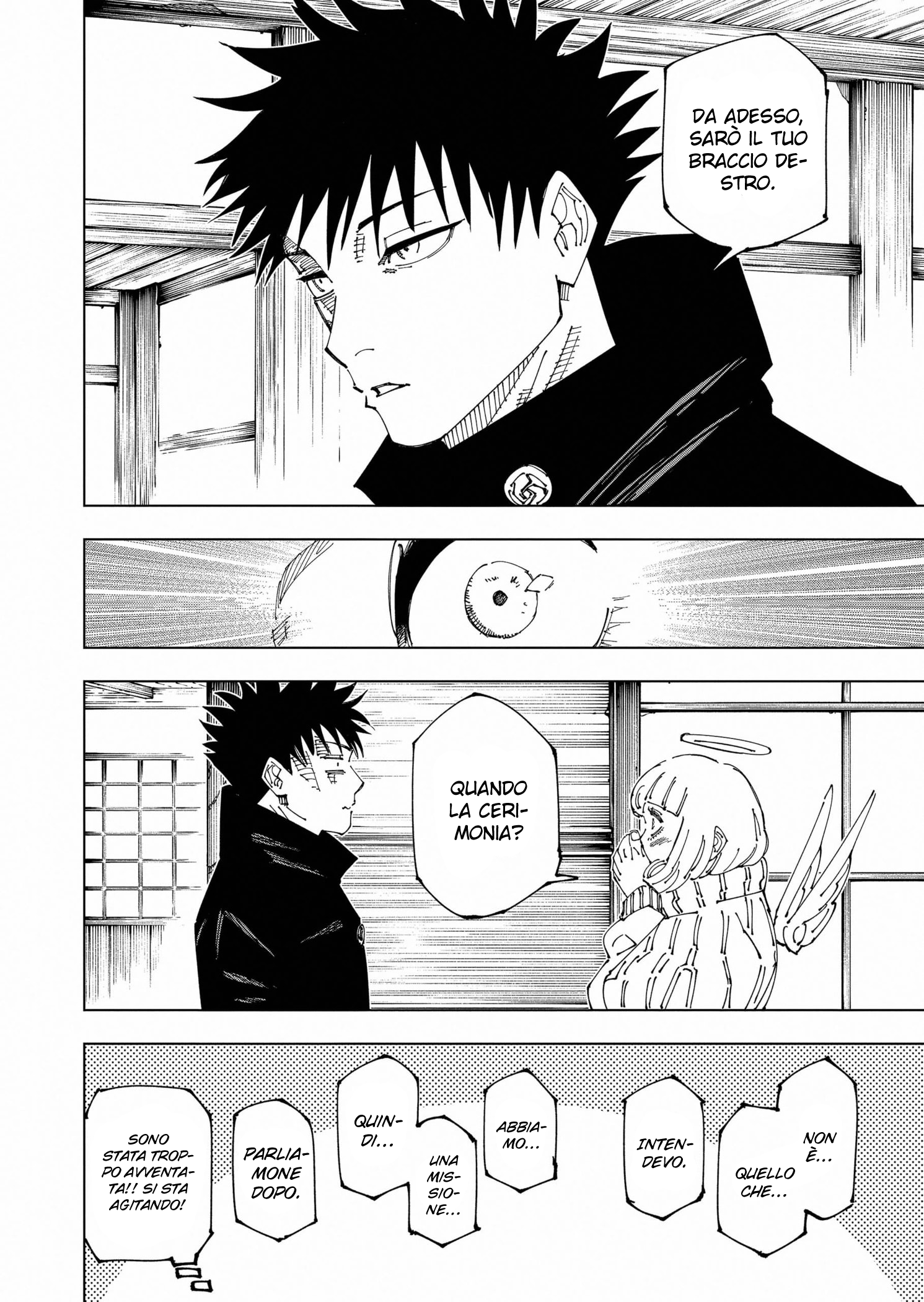 Read Jujutsu Kaisen IT Manga Online