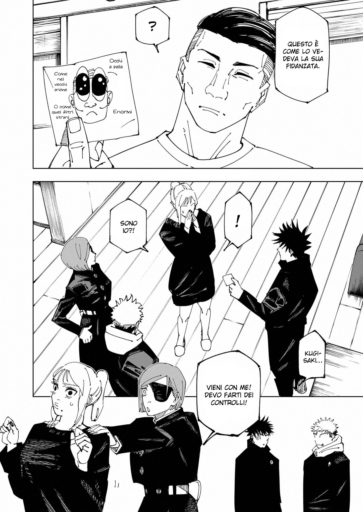 Read Jujutsu Kaisen IT Manga Online