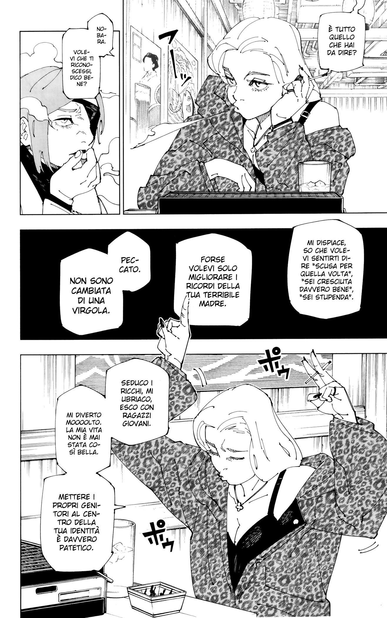 Read Jujutsu Kaisen IT Manga Online