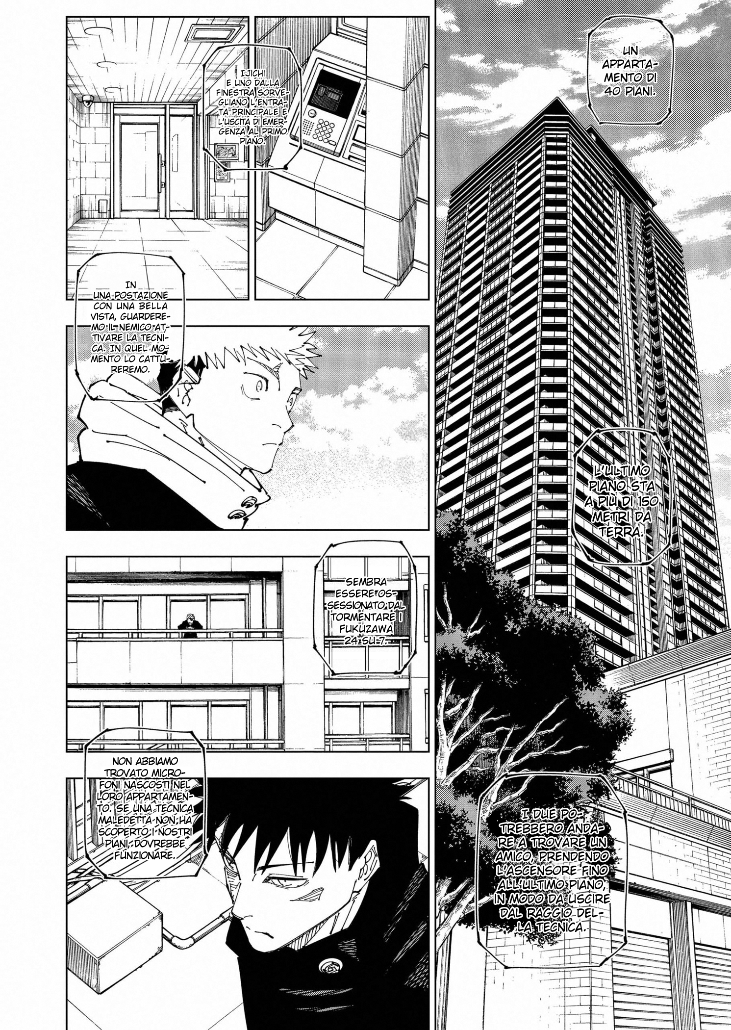 Read Jujutsu Kaisen IT Manga Online