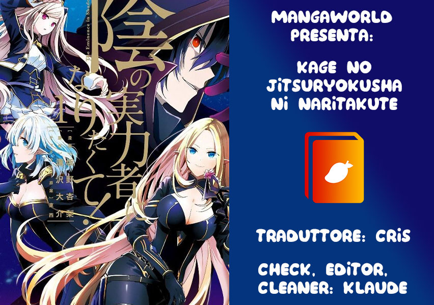 Read Kage no Jitsuryokusha ni Naritakute IT Manga Online