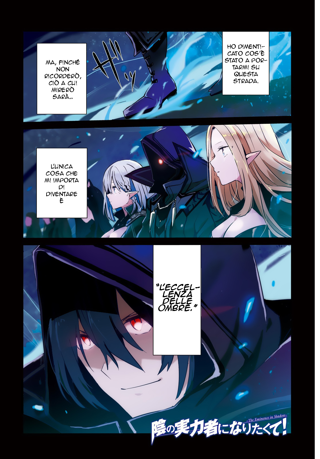 Read Kage no Jitsuryokusha ni Naritakute IT Manga Online