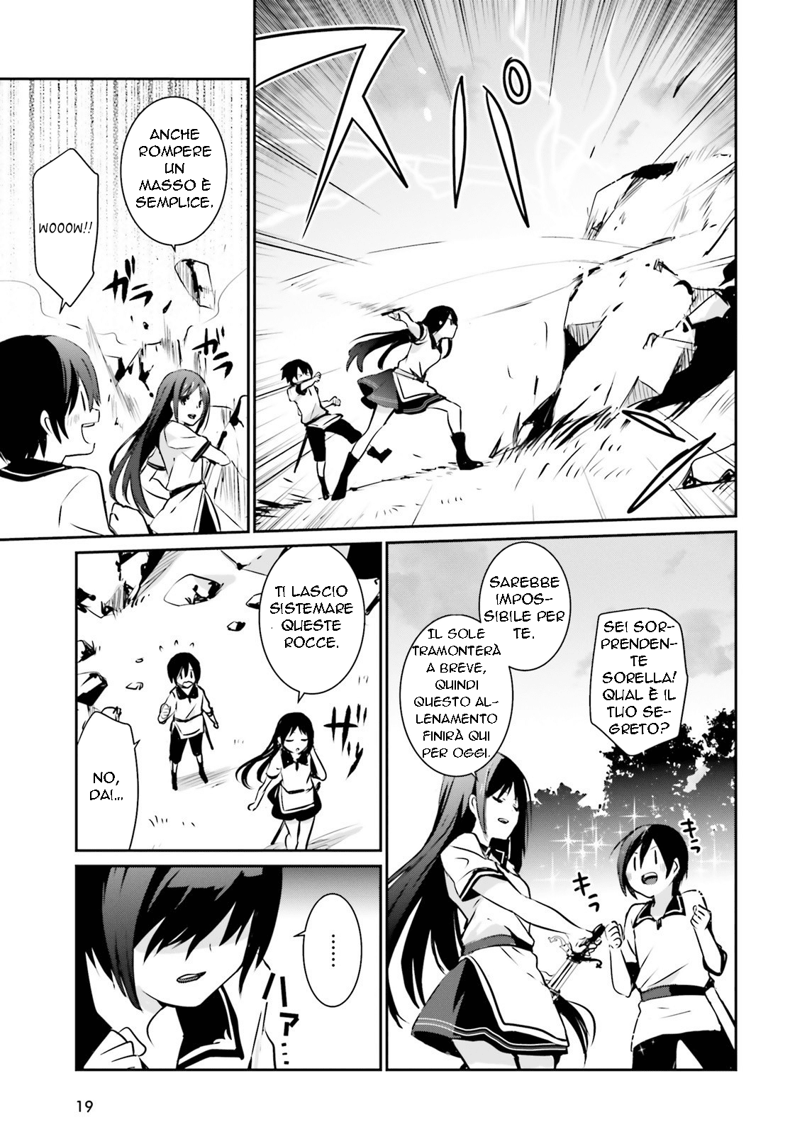 Read Kage no Jitsuryokusha ni Naritakute IT Manga Online