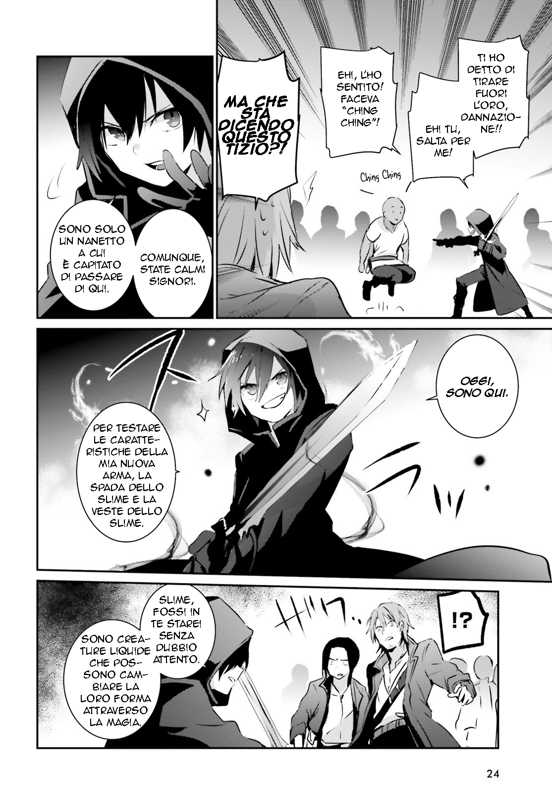 Read Kage no Jitsuryokusha ni Naritakute IT Manga Online