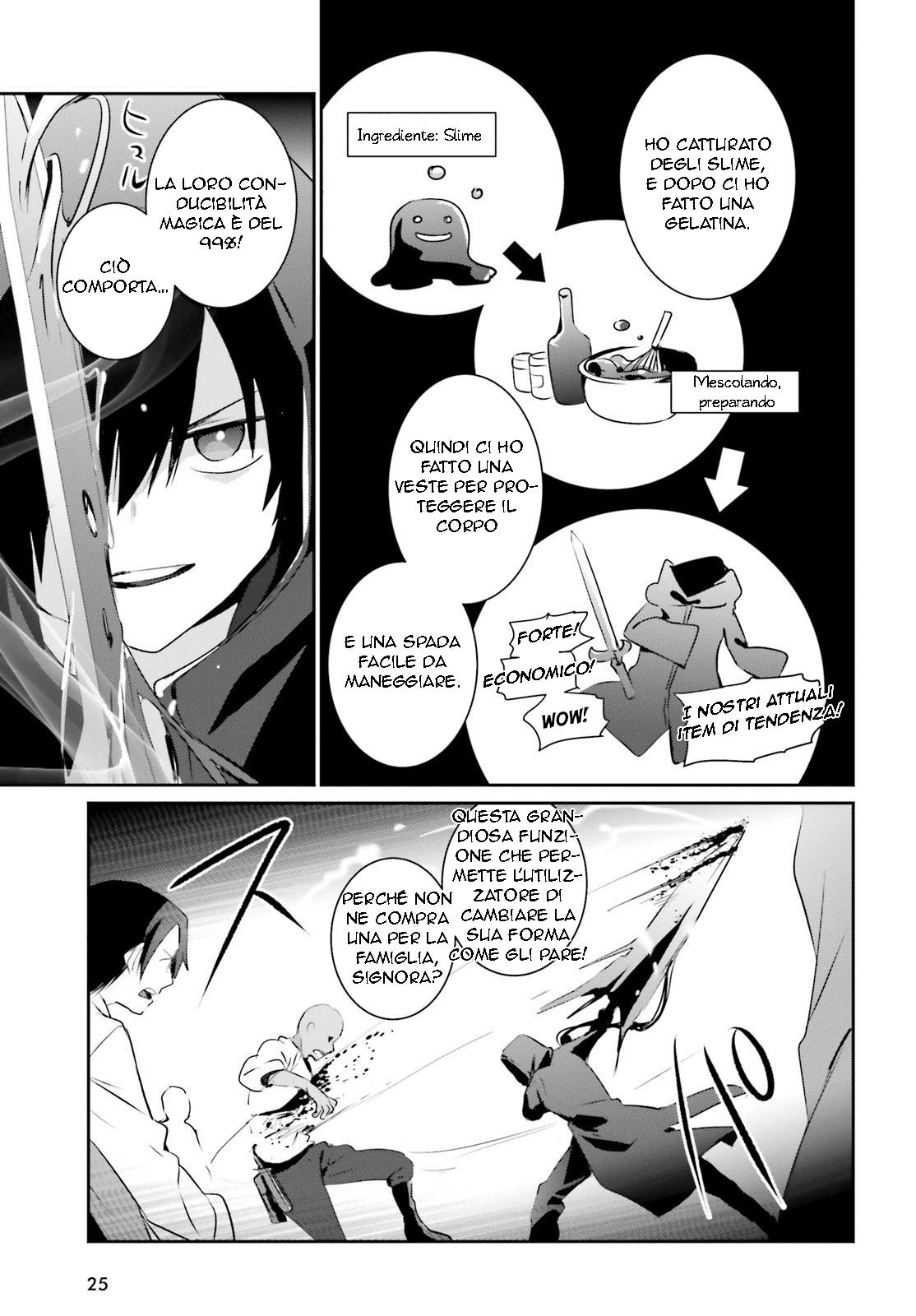 Read Kage no Jitsuryokusha ni Naritakute IT Manga Online