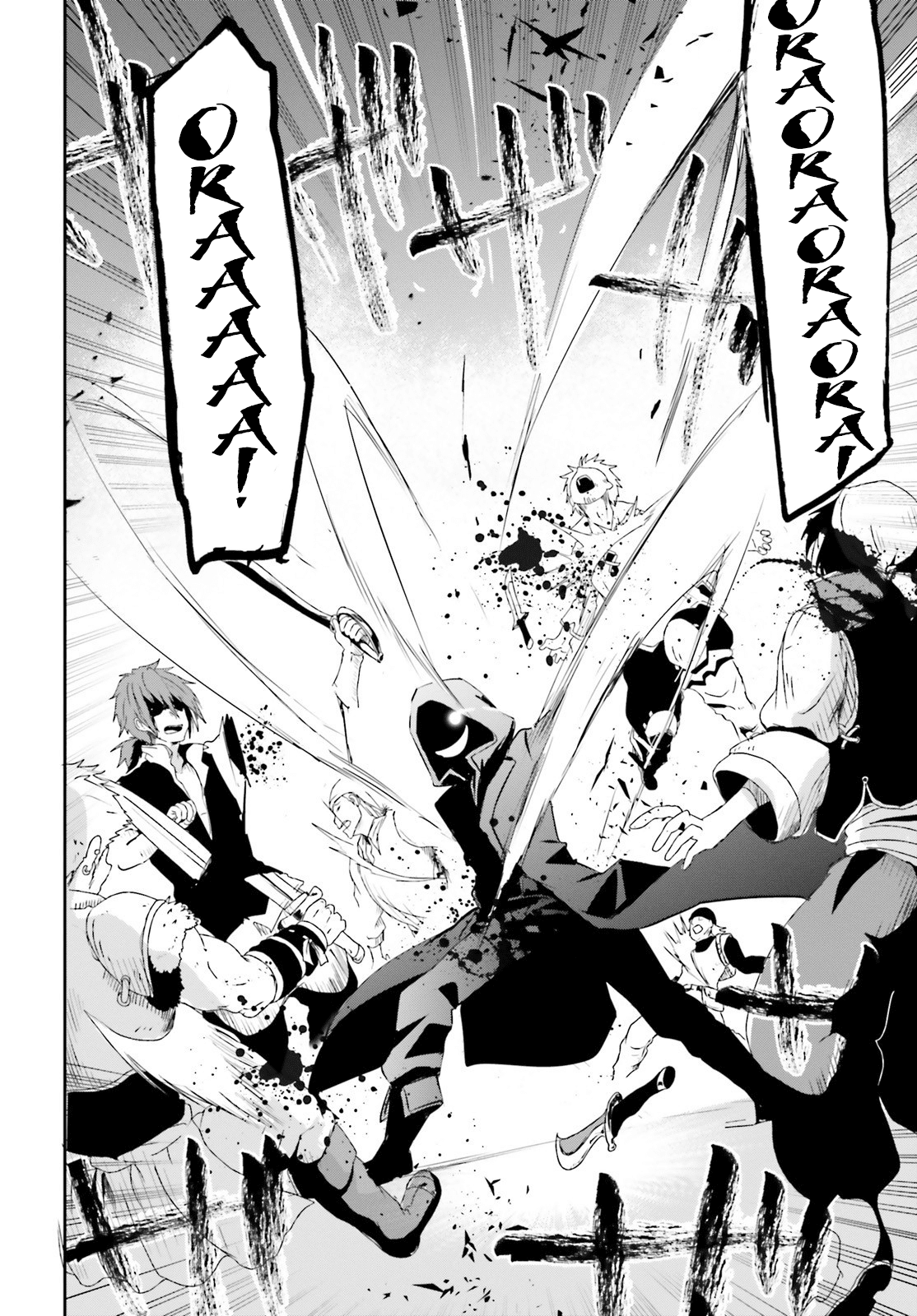 Read Kage no Jitsuryokusha ni Naritakute IT Manga Online