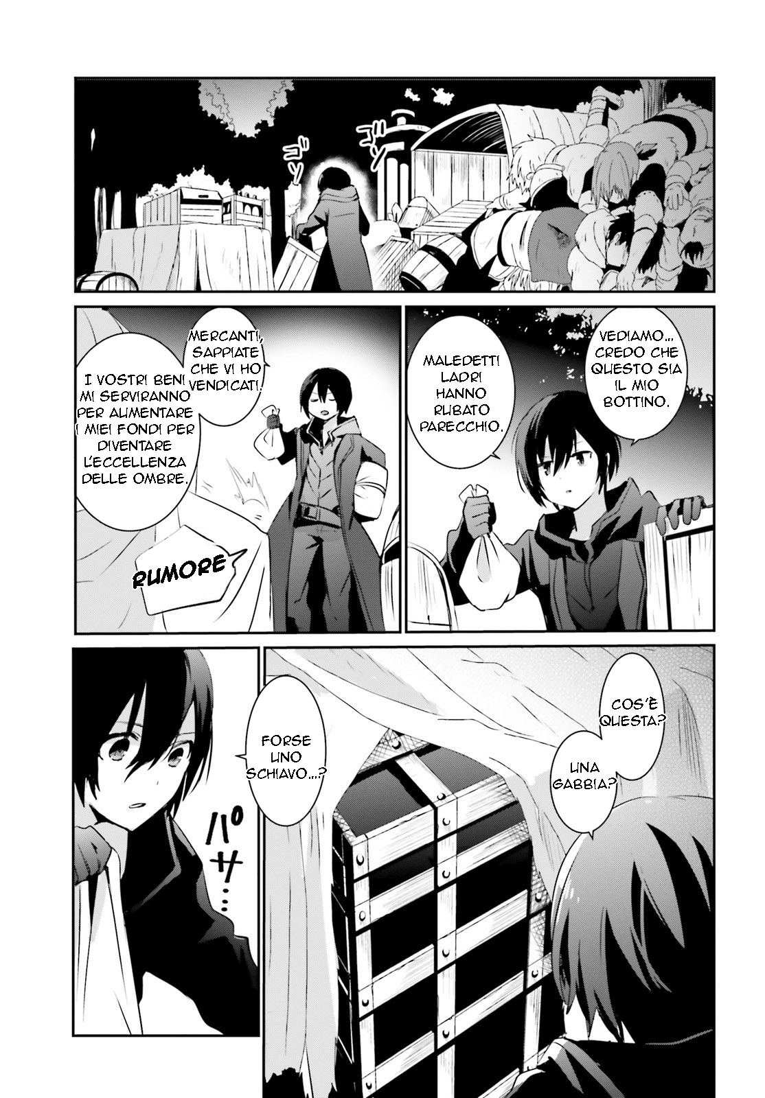 Read Kage no Jitsuryokusha ni Naritakute IT Manga Online