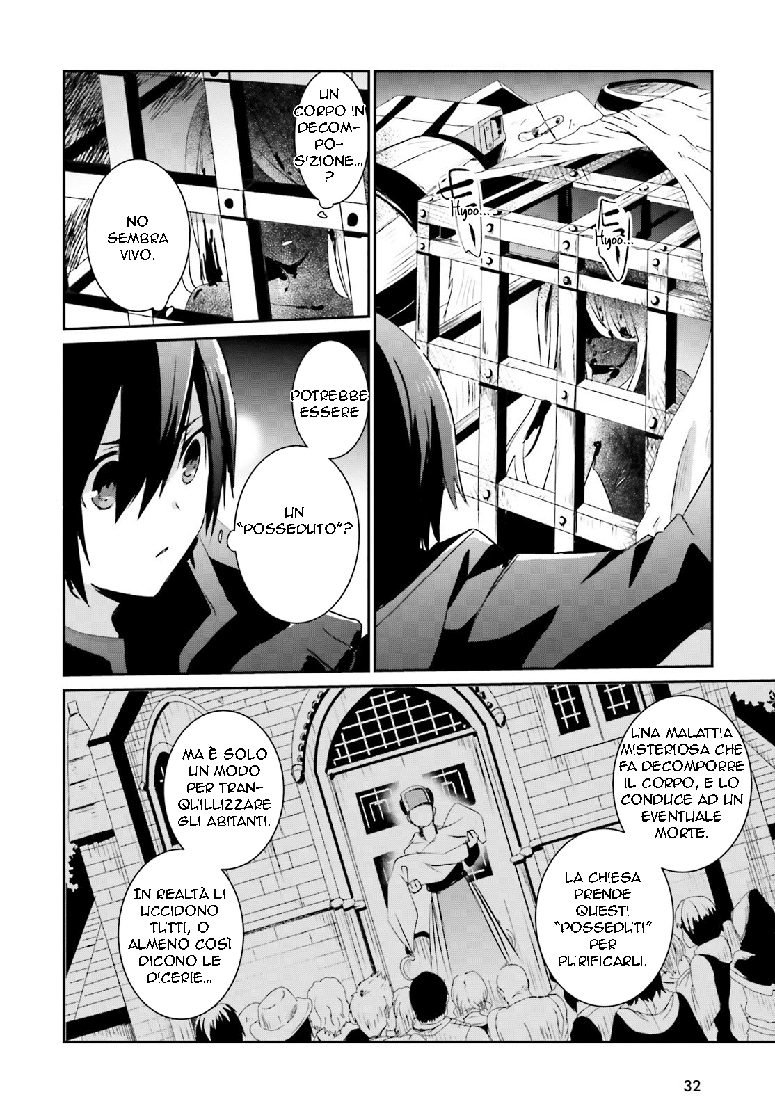 Read Kage no Jitsuryokusha ni Naritakute IT Manga Online