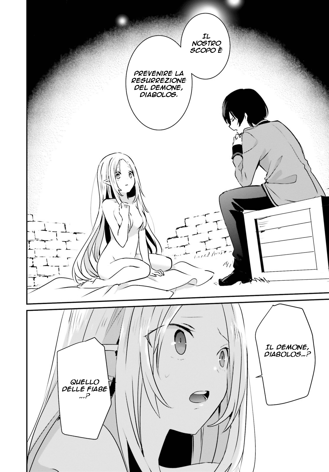 Read Kage no Jitsuryokusha ni Naritakute IT Manga Online