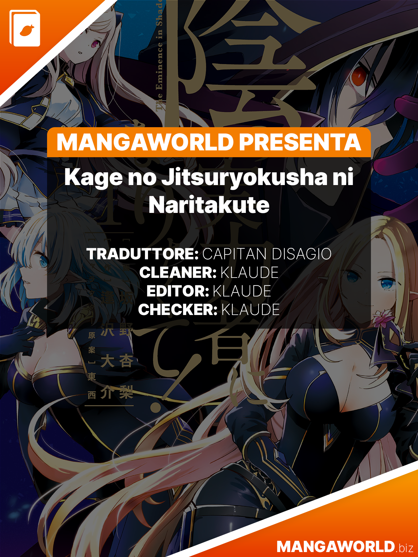 Read Kage no Jitsuryokusha ni Naritakute IT Manga Online