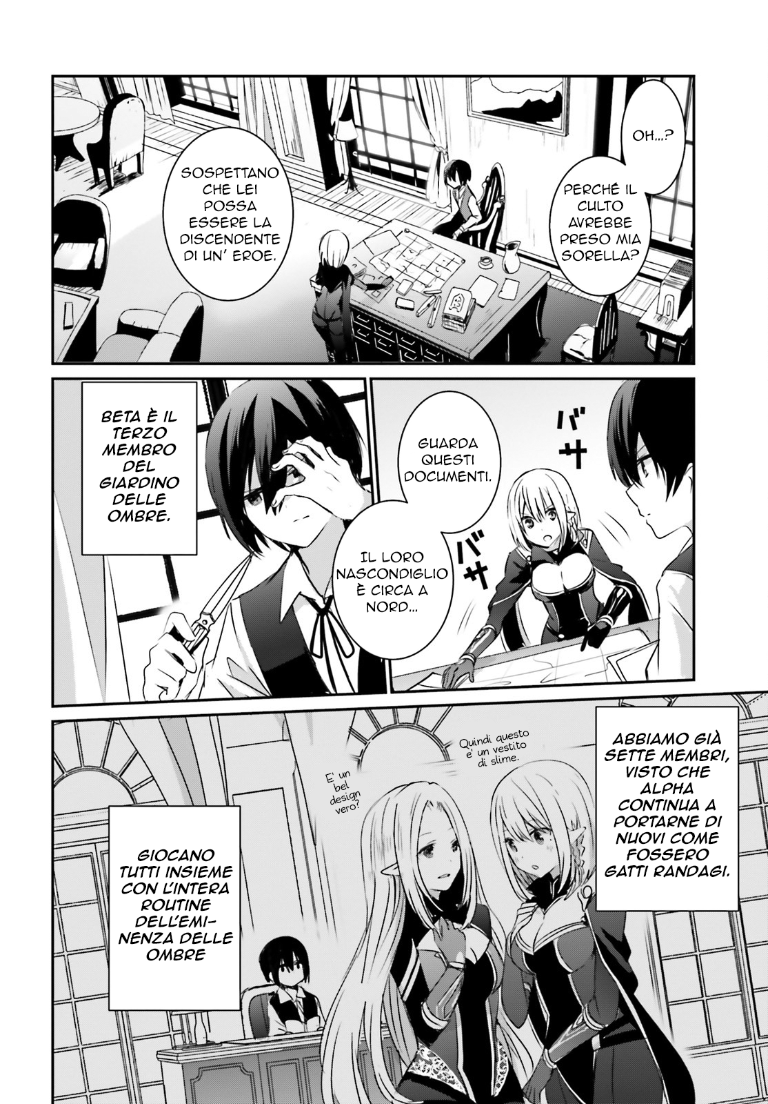 Read Kage no Jitsuryokusha ni Naritakute IT Manga Online