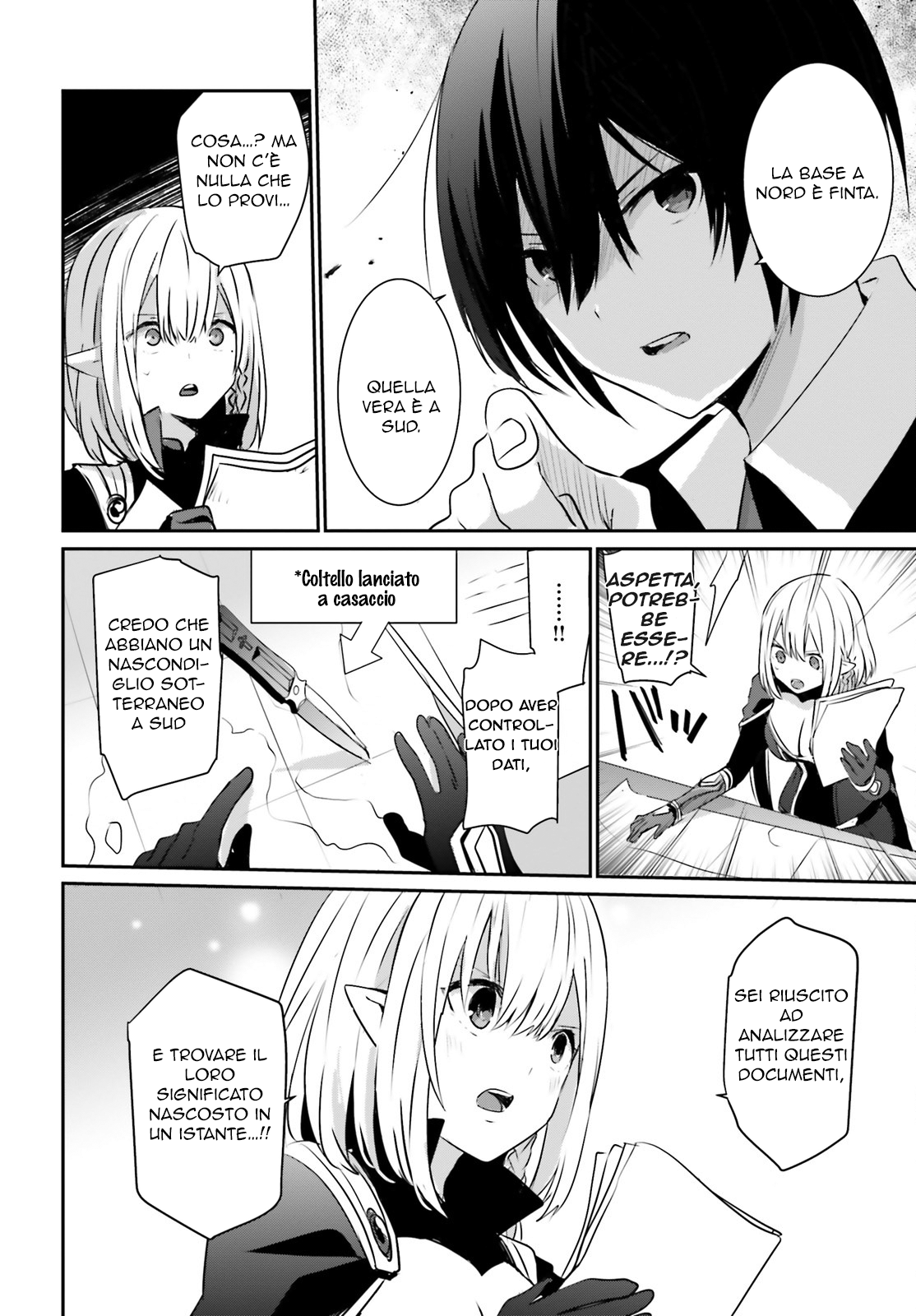 Read Kage no Jitsuryokusha ni Naritakute IT Manga Online