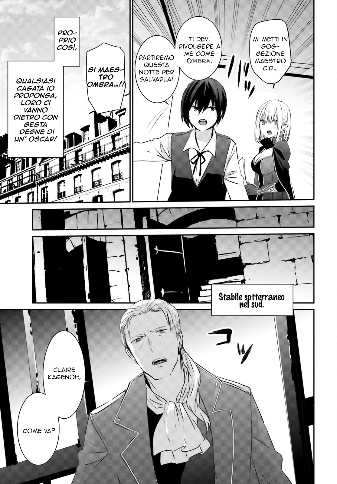 Read Kage no Jitsuryokusha ni Naritakute IT Manga Online