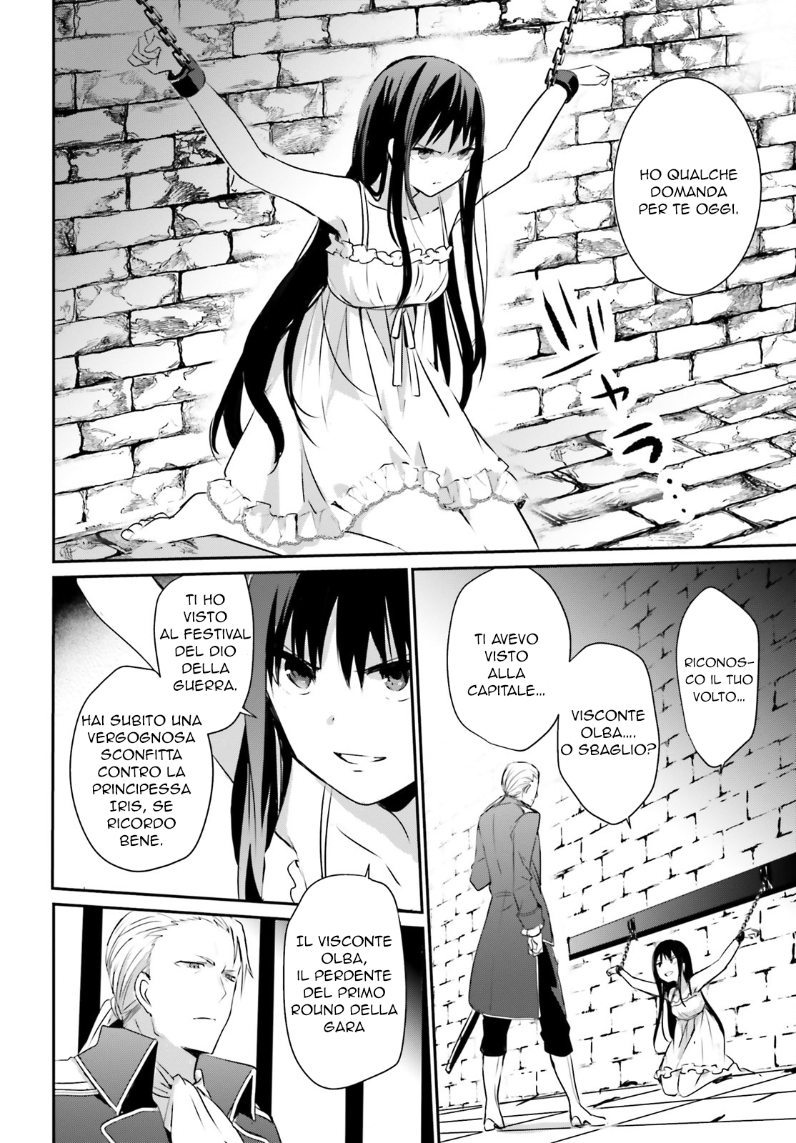 Read Kage no Jitsuryokusha ni Naritakute IT Manga Online