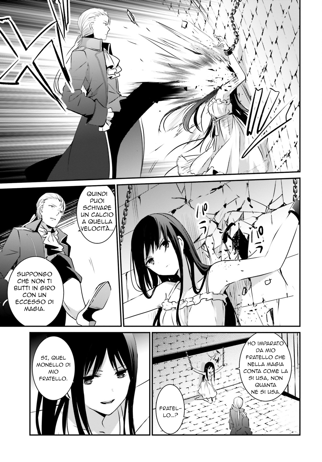 Read Kage no Jitsuryokusha ni Naritakute IT Manga Online