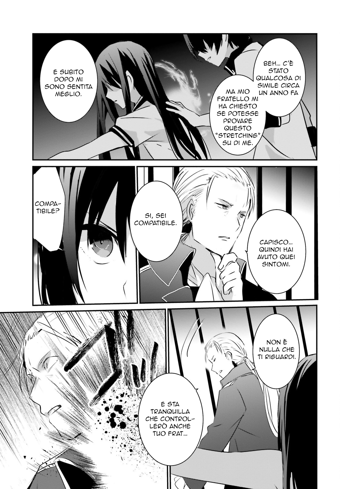 Read Kage no Jitsuryokusha ni Naritakute IT Manga Online