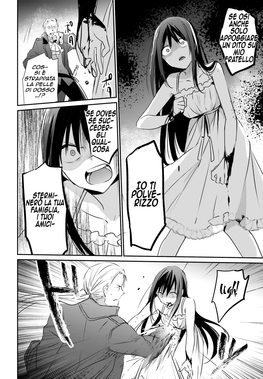 Read Kage no Jitsuryokusha ni Naritakute IT Manga Online