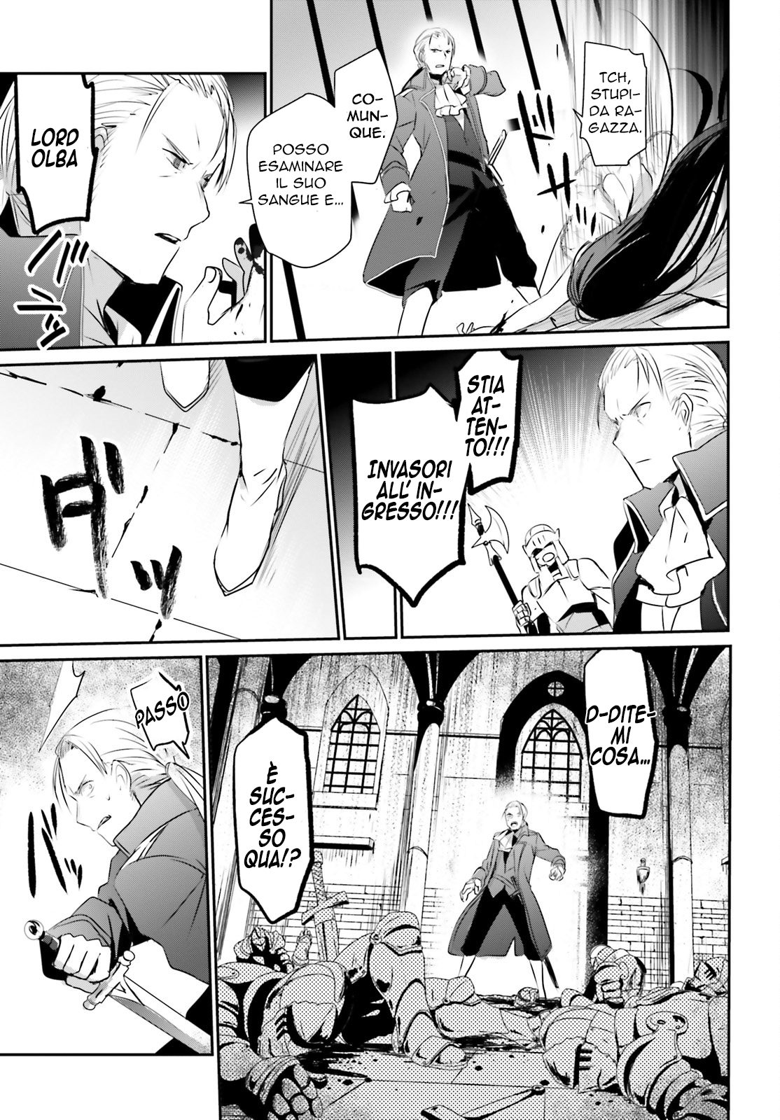 Read Kage no Jitsuryokusha ni Naritakute IT Manga Online